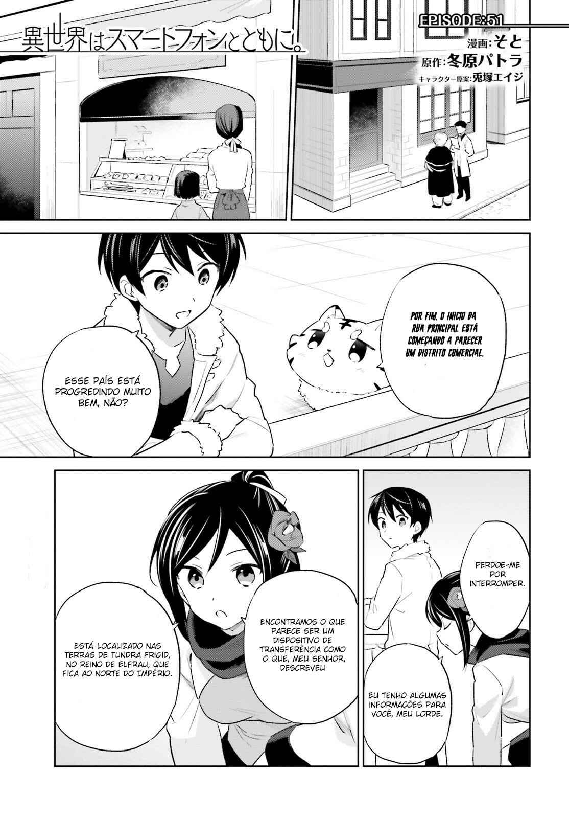 Chapter 51 - Page 2