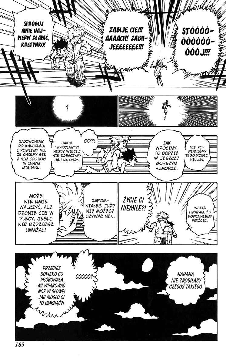 Chapter 220 - Page 6