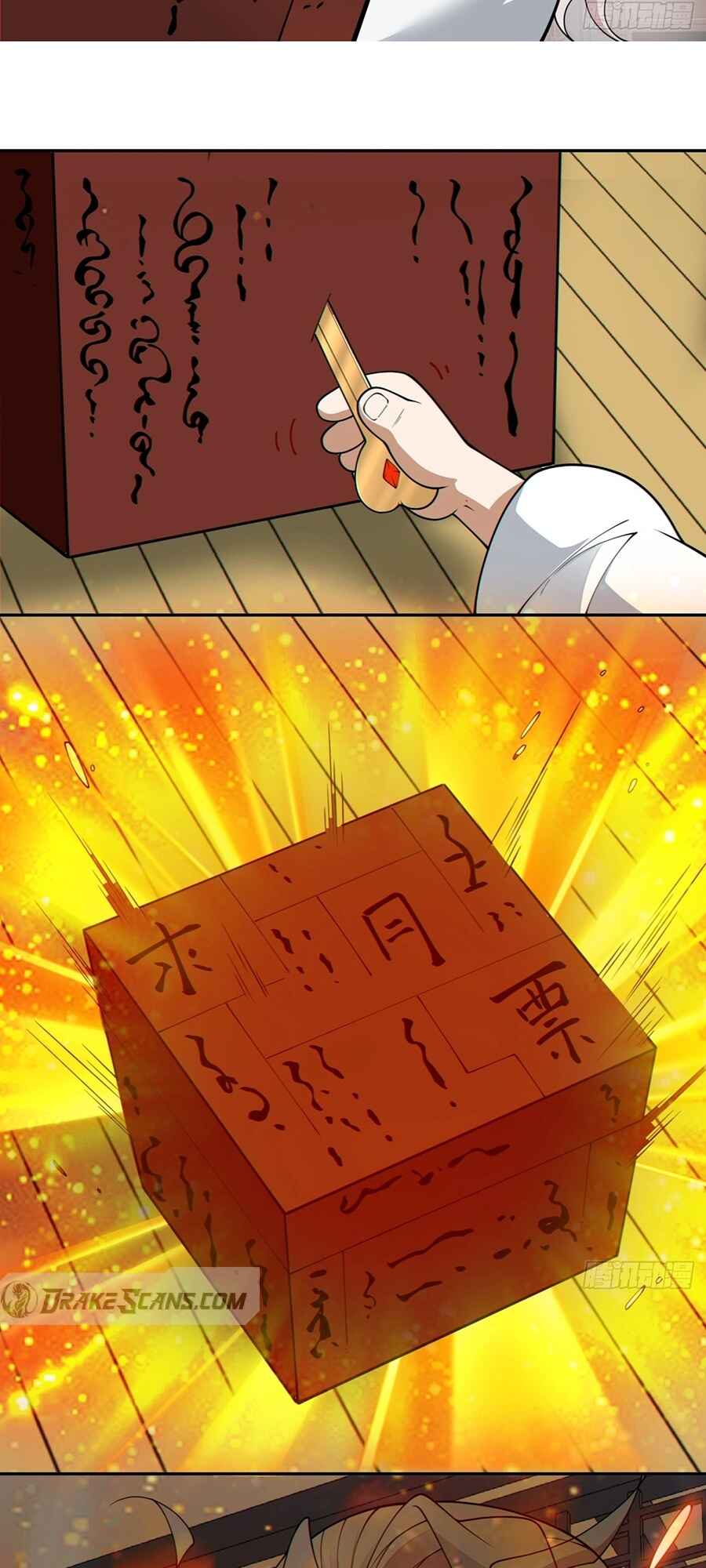 Chapter 246 - Page 24