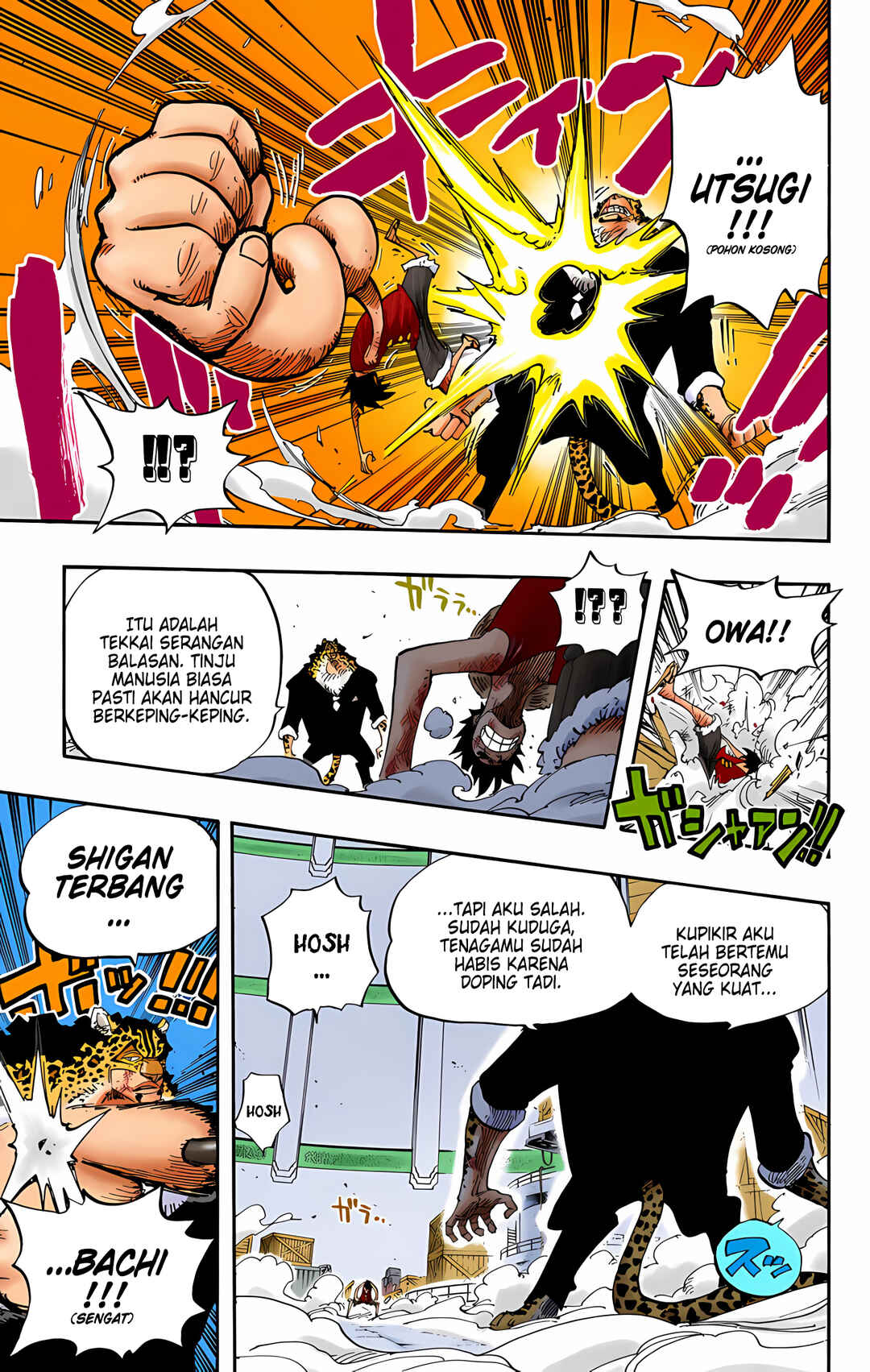 Chapter 421 - Page 12