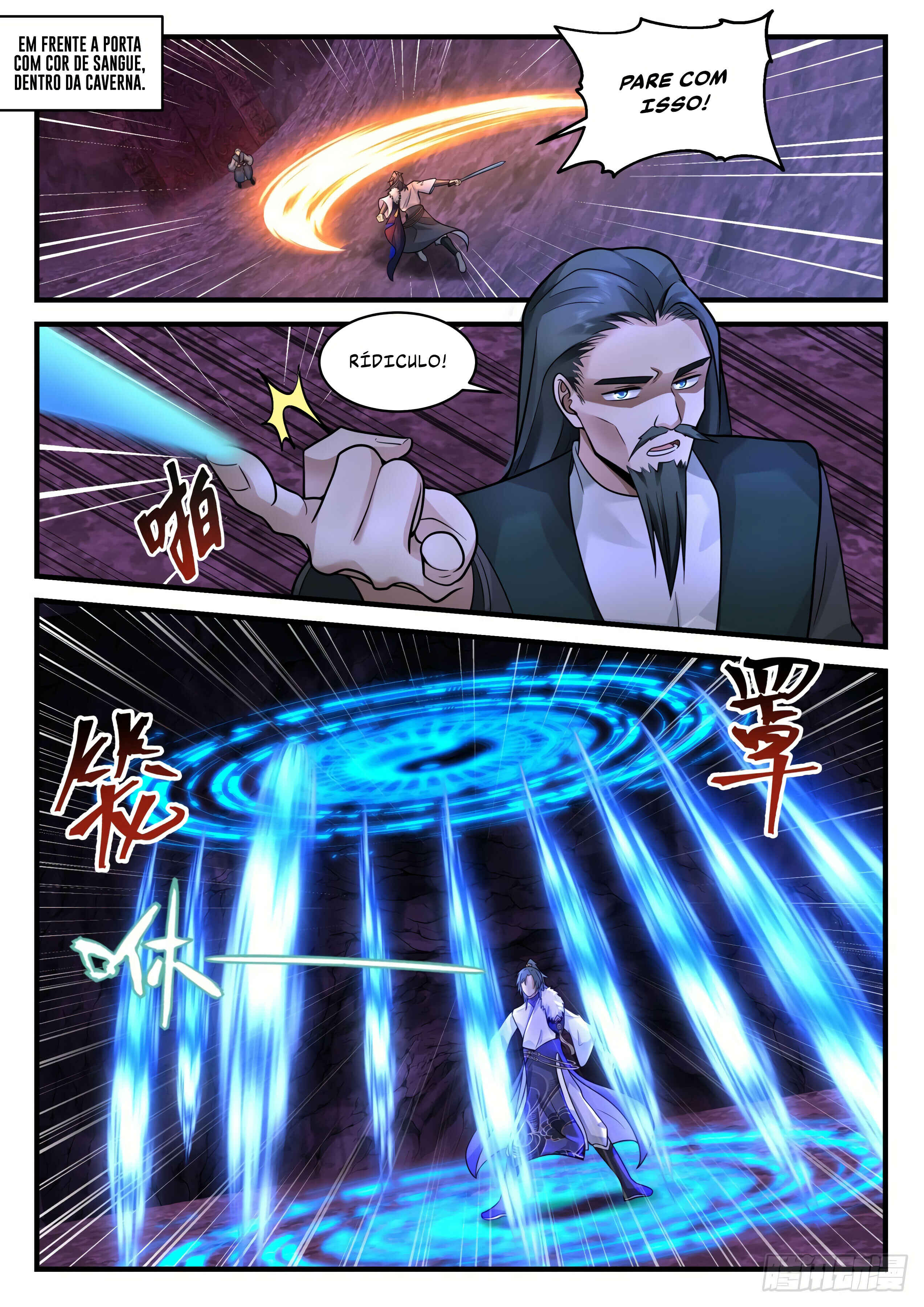 Chapter 2065 - Page 2