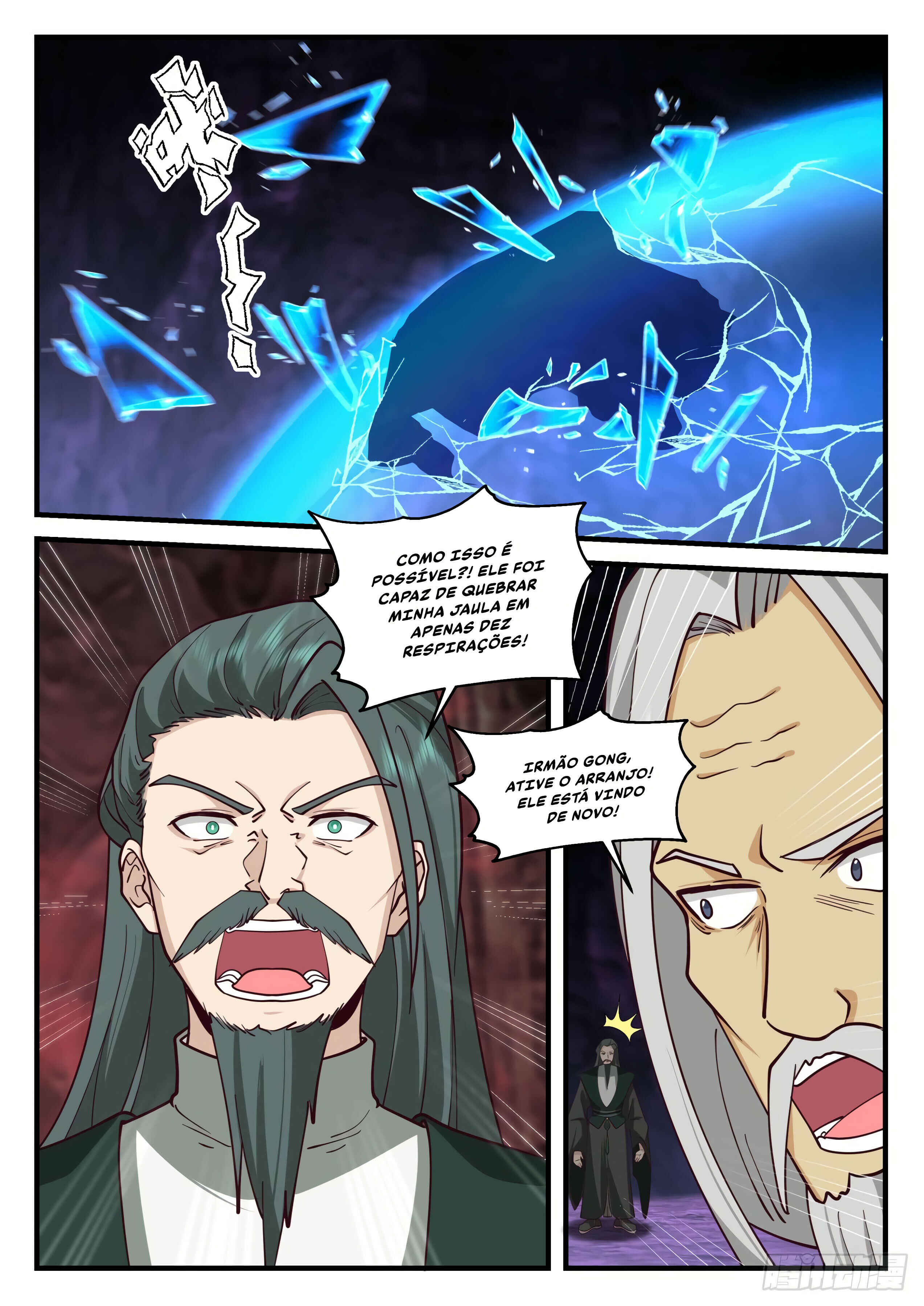 Chapter 2065 - Page 4