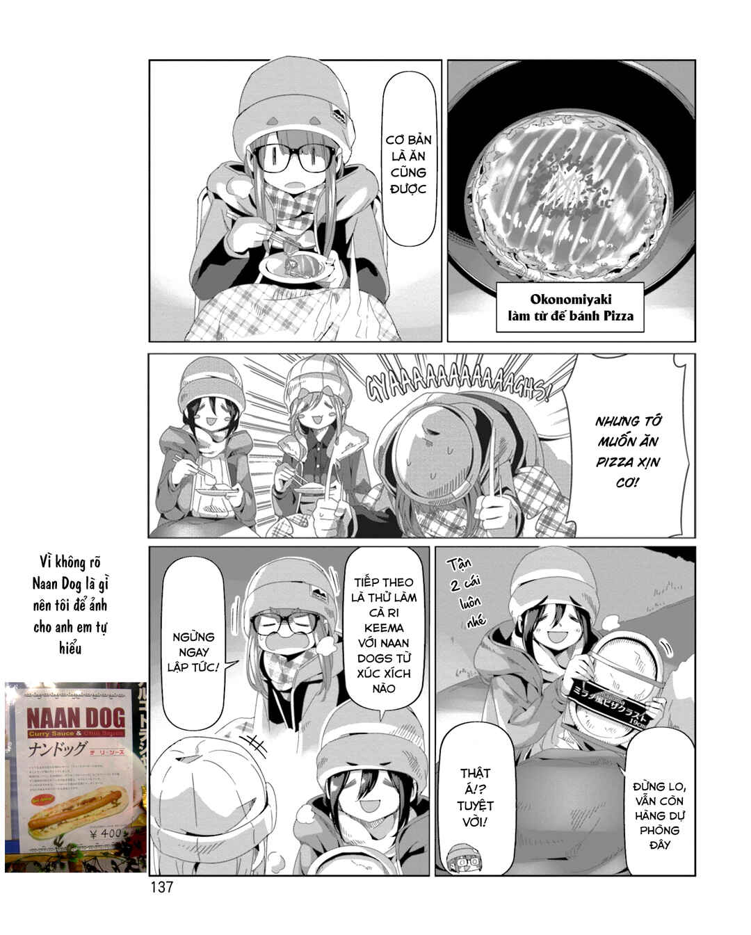 Chapter 69 - Page 7