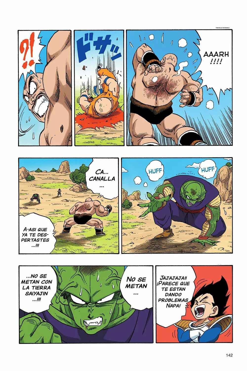 Chapter 221 - Page 14