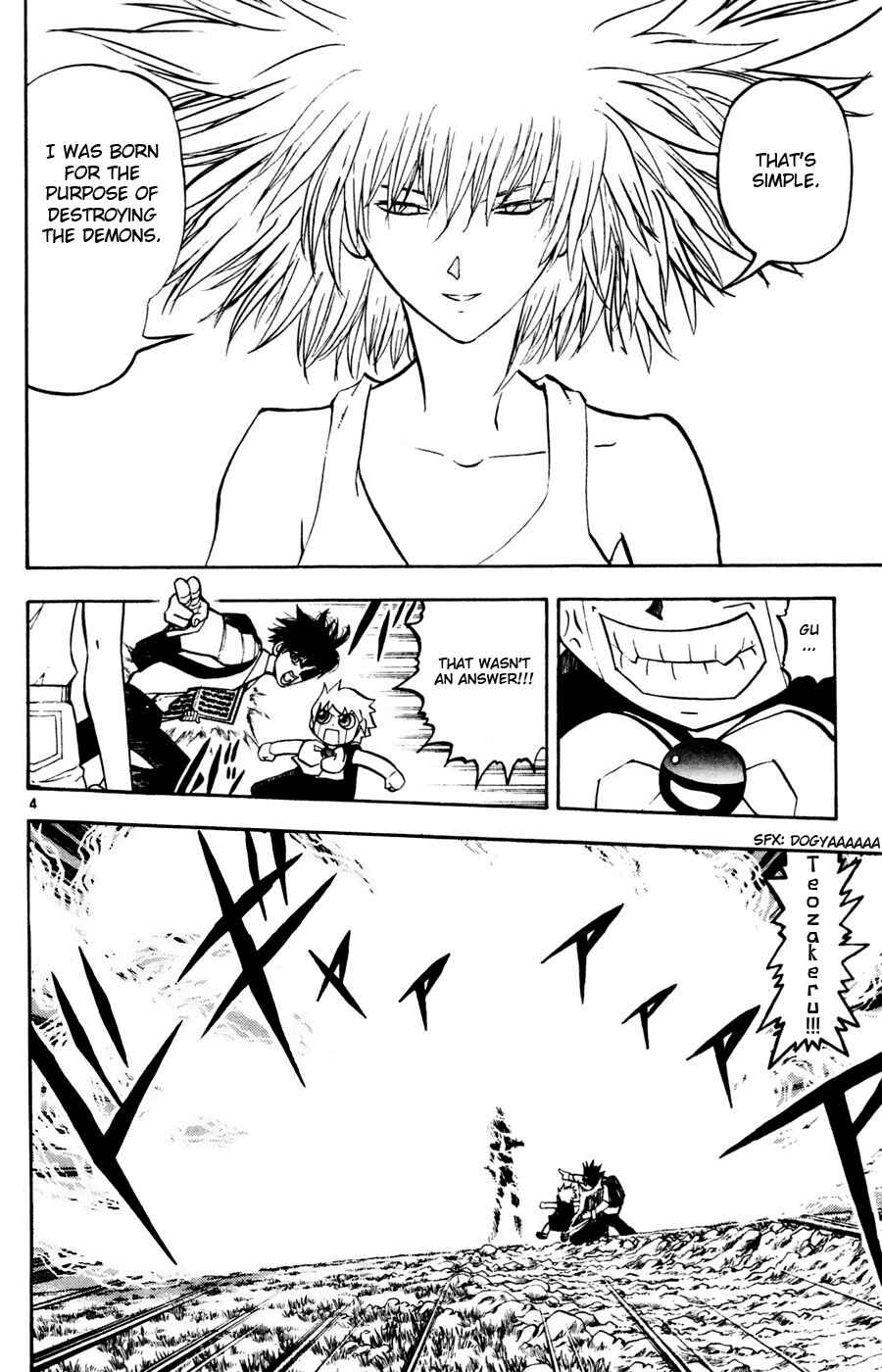 Chapter 289 - Page 4