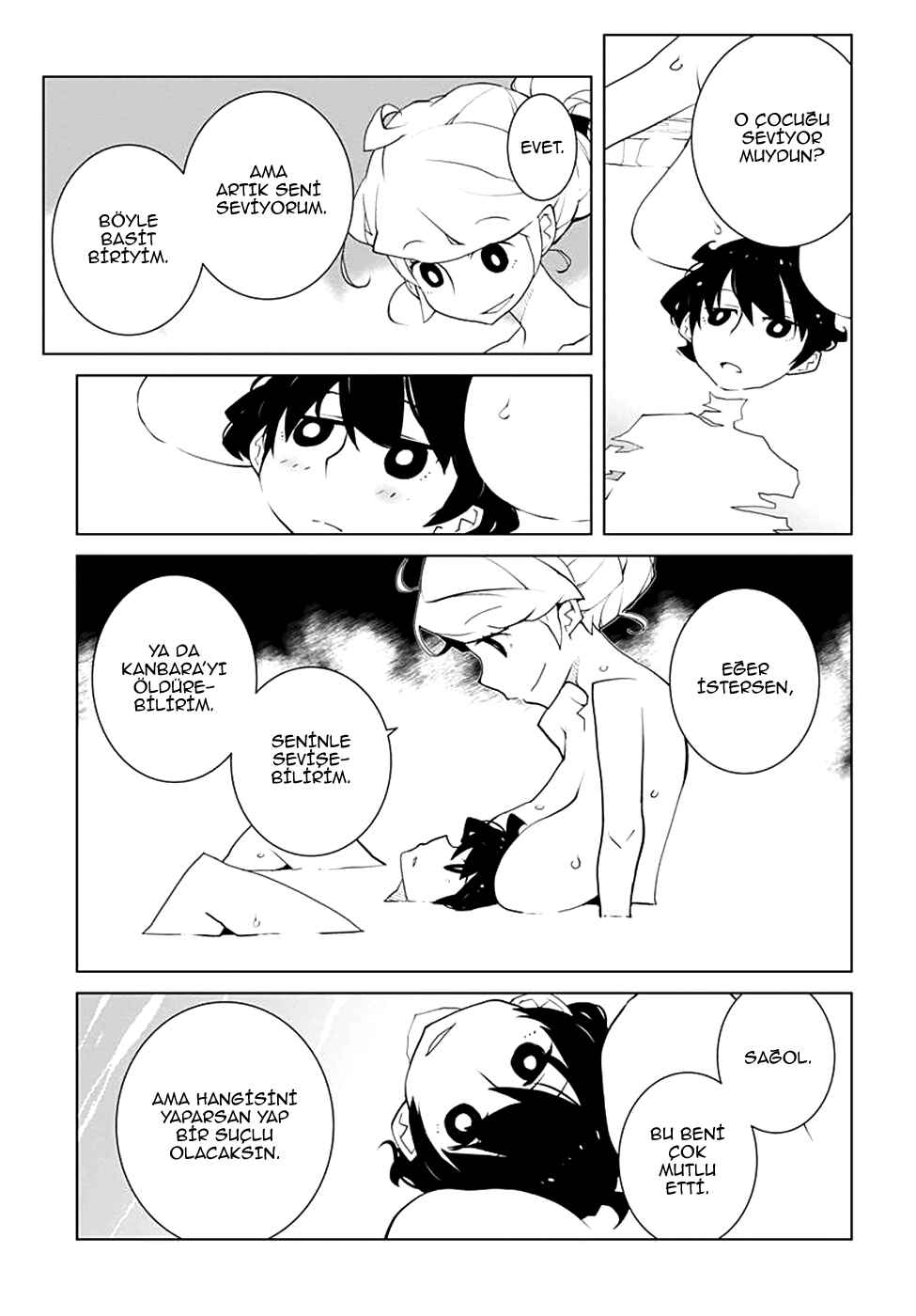 Chapter 2 - Page 12