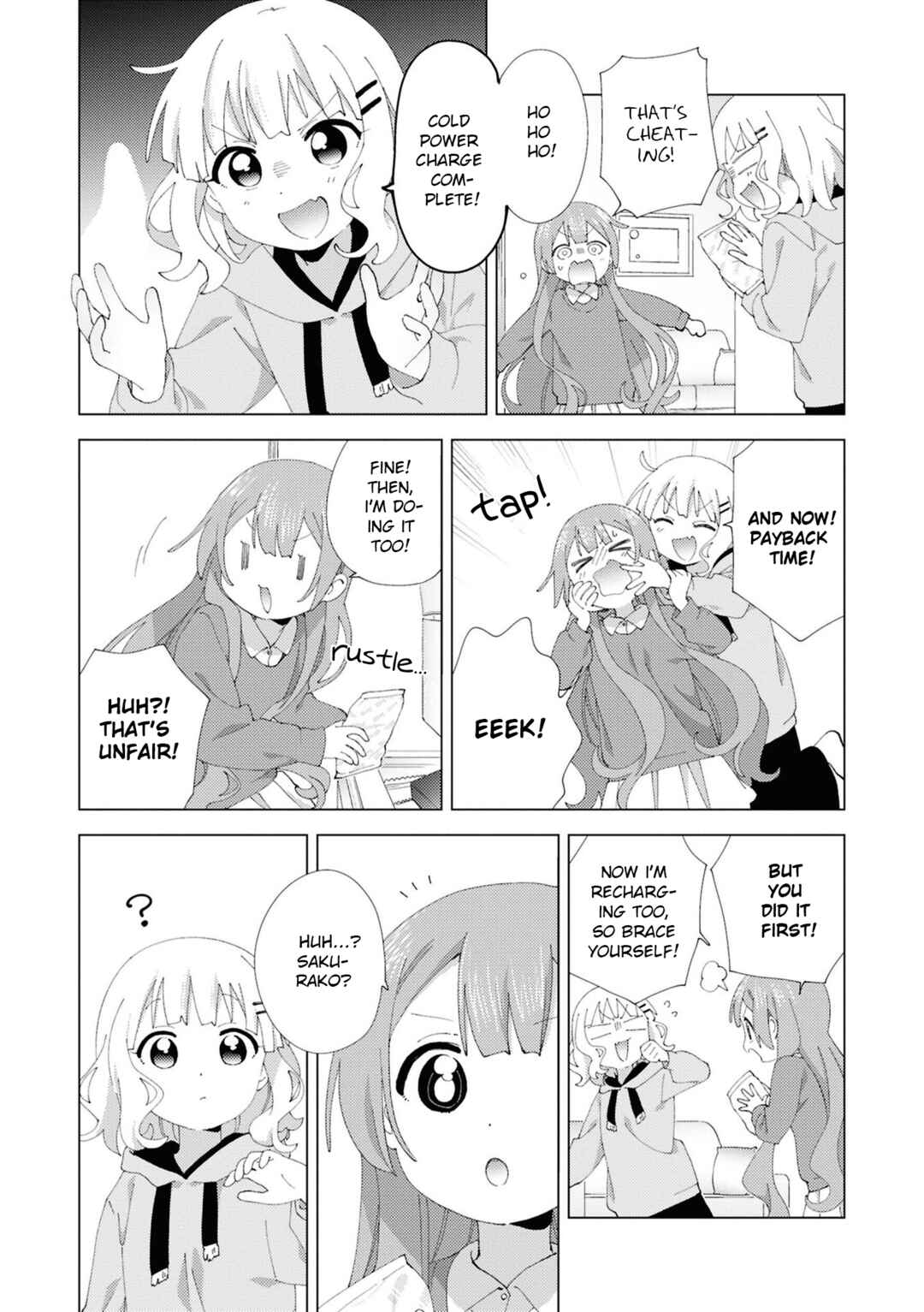 Chapter 108 - Page 5