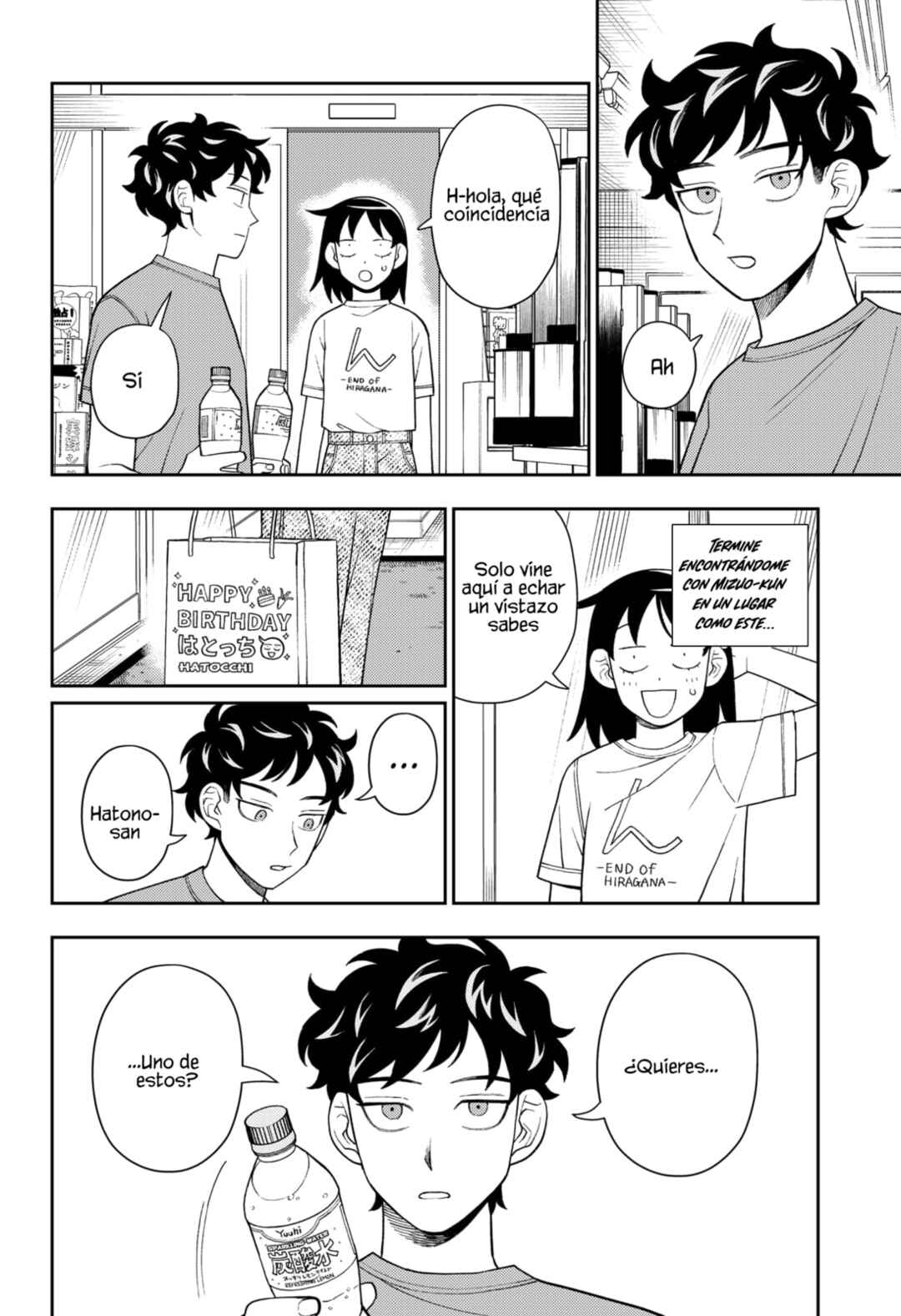 Chapter 50 - Page 11