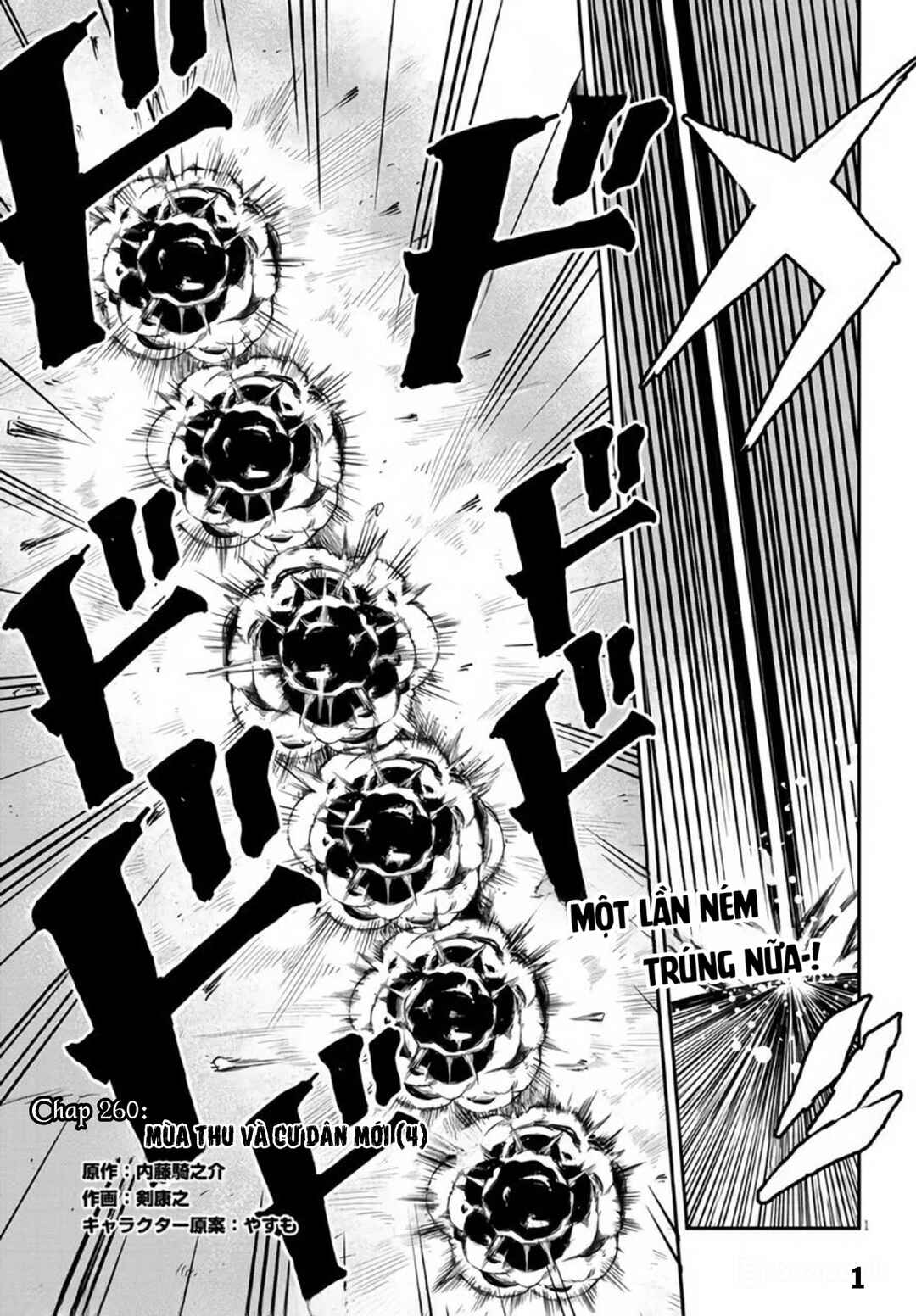 Chapter 260 - Page 2