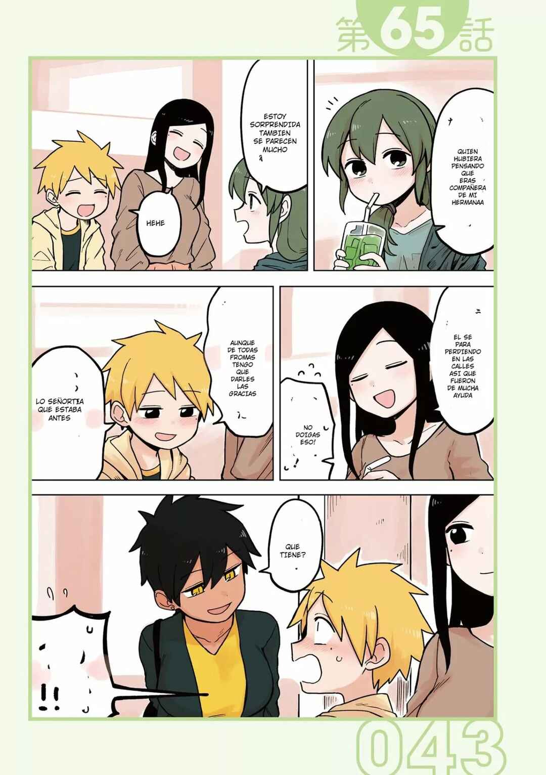 Chapter 65 - Page 1