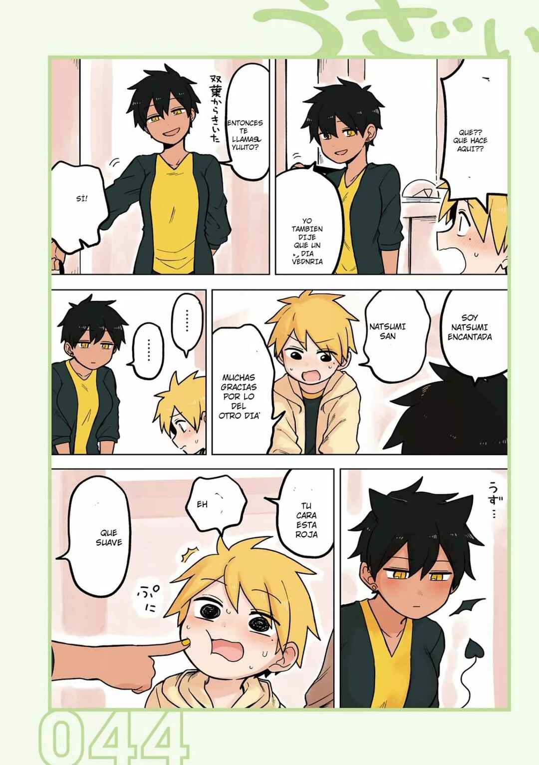Chapter 65 - Page 2