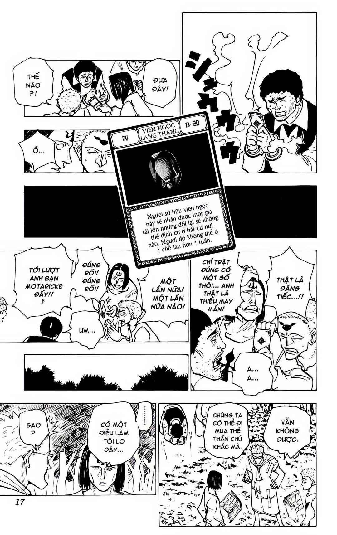 Chapter 152 - Page 11