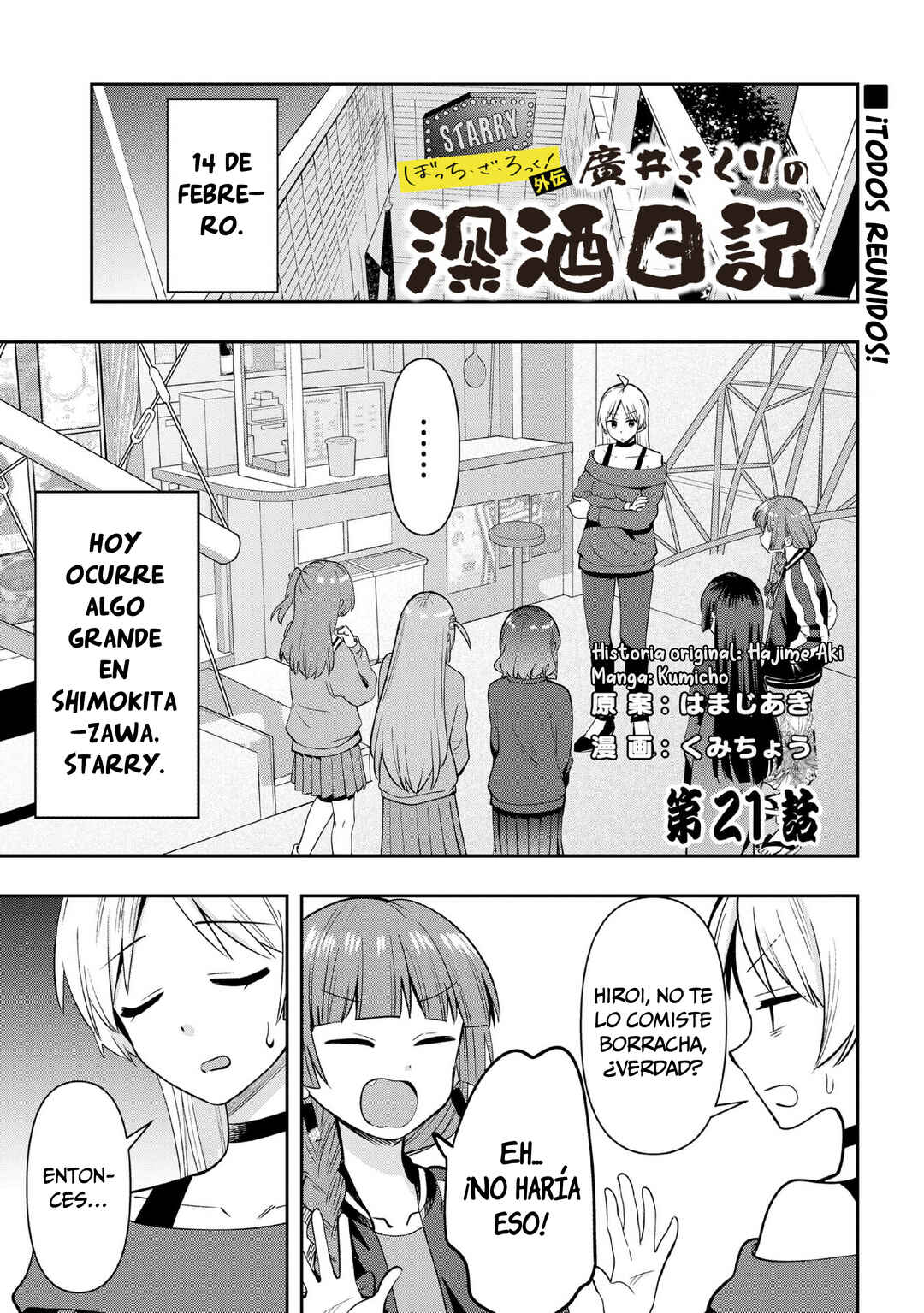 Chapter 21 - Page 2