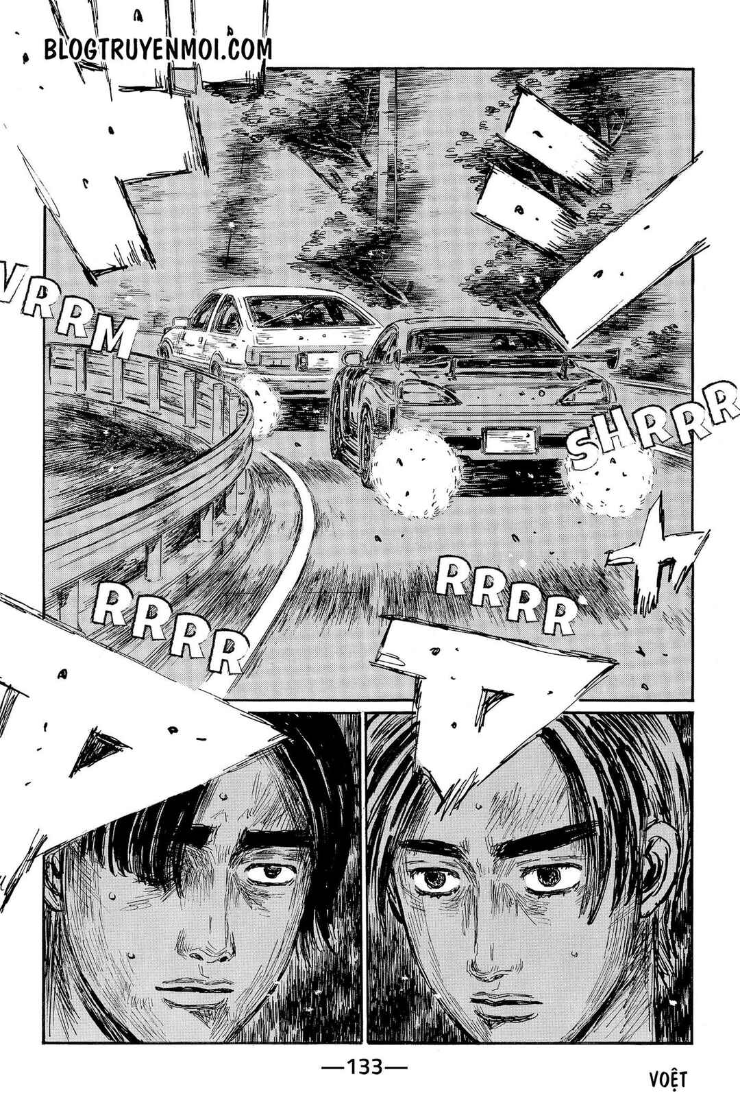 Chapter 570 - Page 9