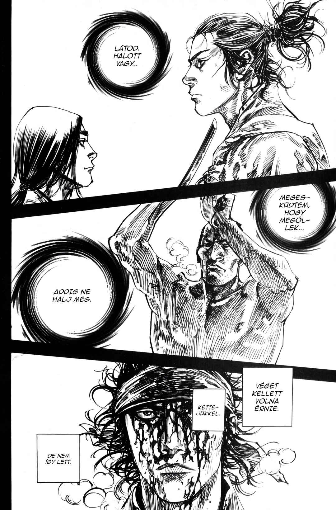 Chapter 226 - Page 7