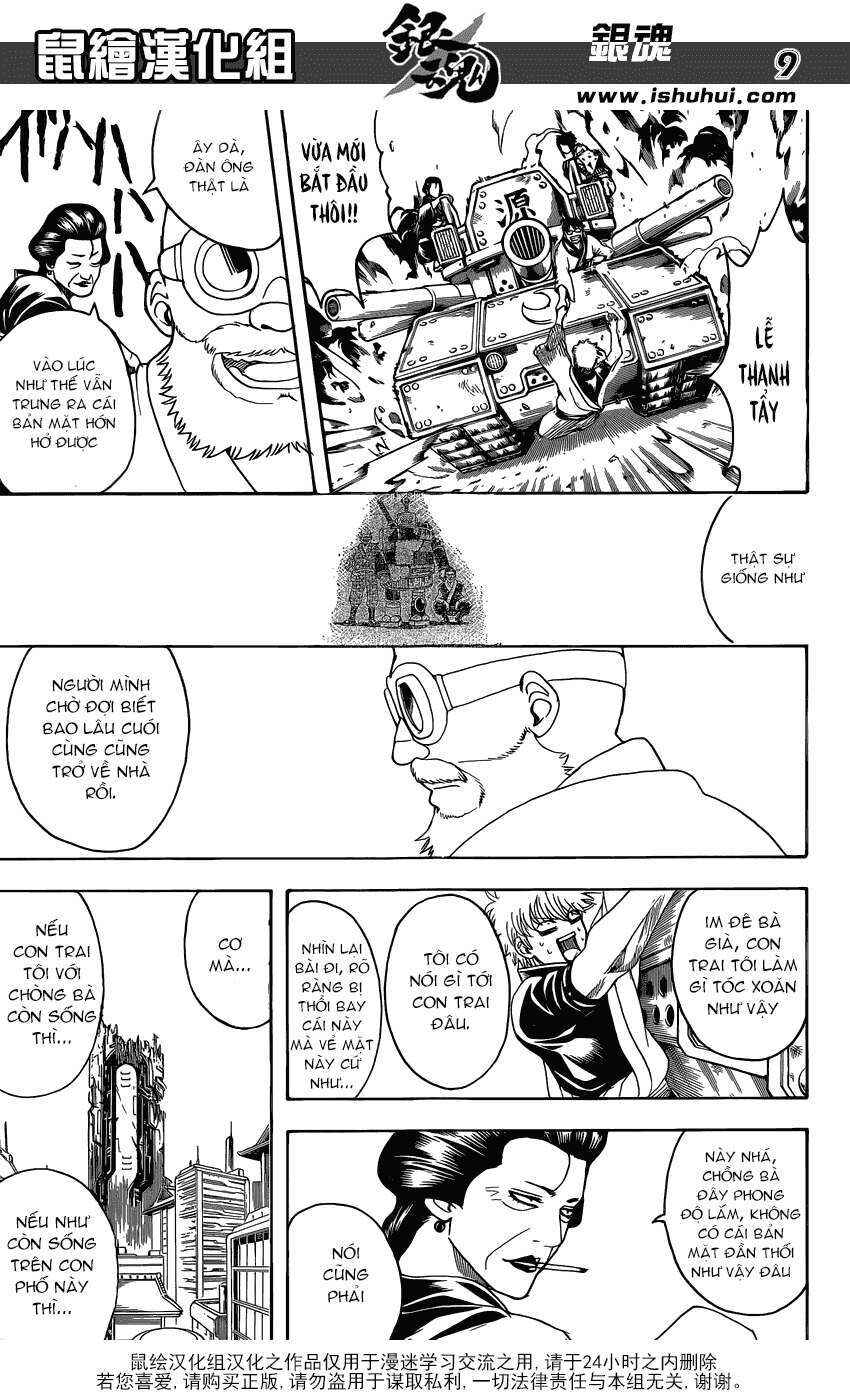 Chapter 598 - Page 10