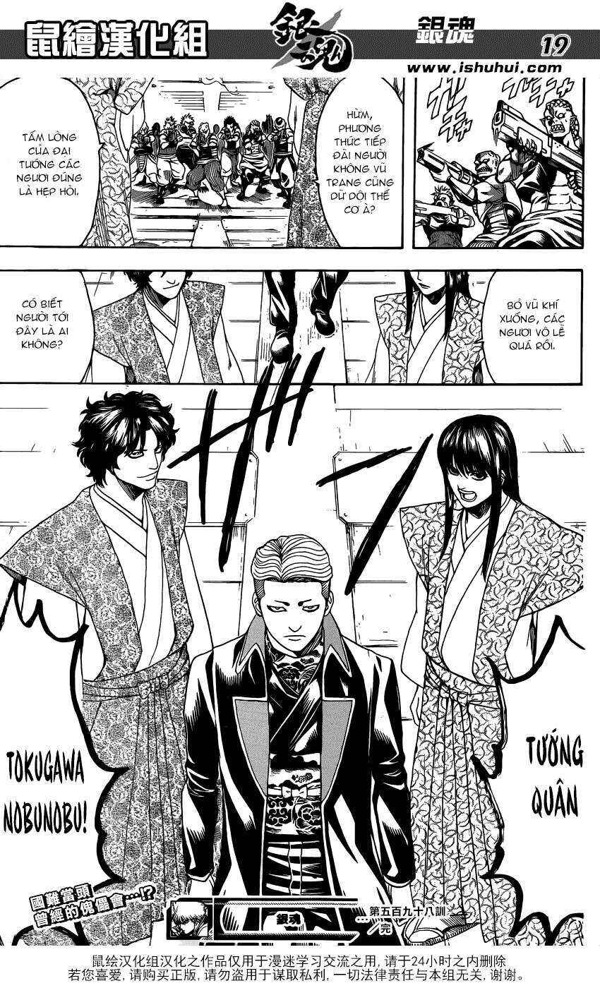 Chapter 598 - Page 20