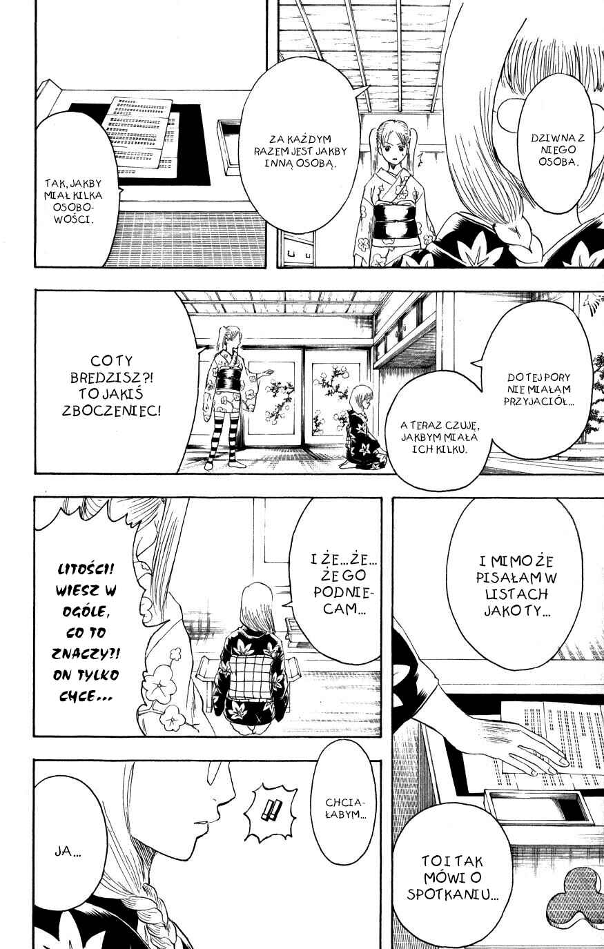 Chapter 204 - Page 20