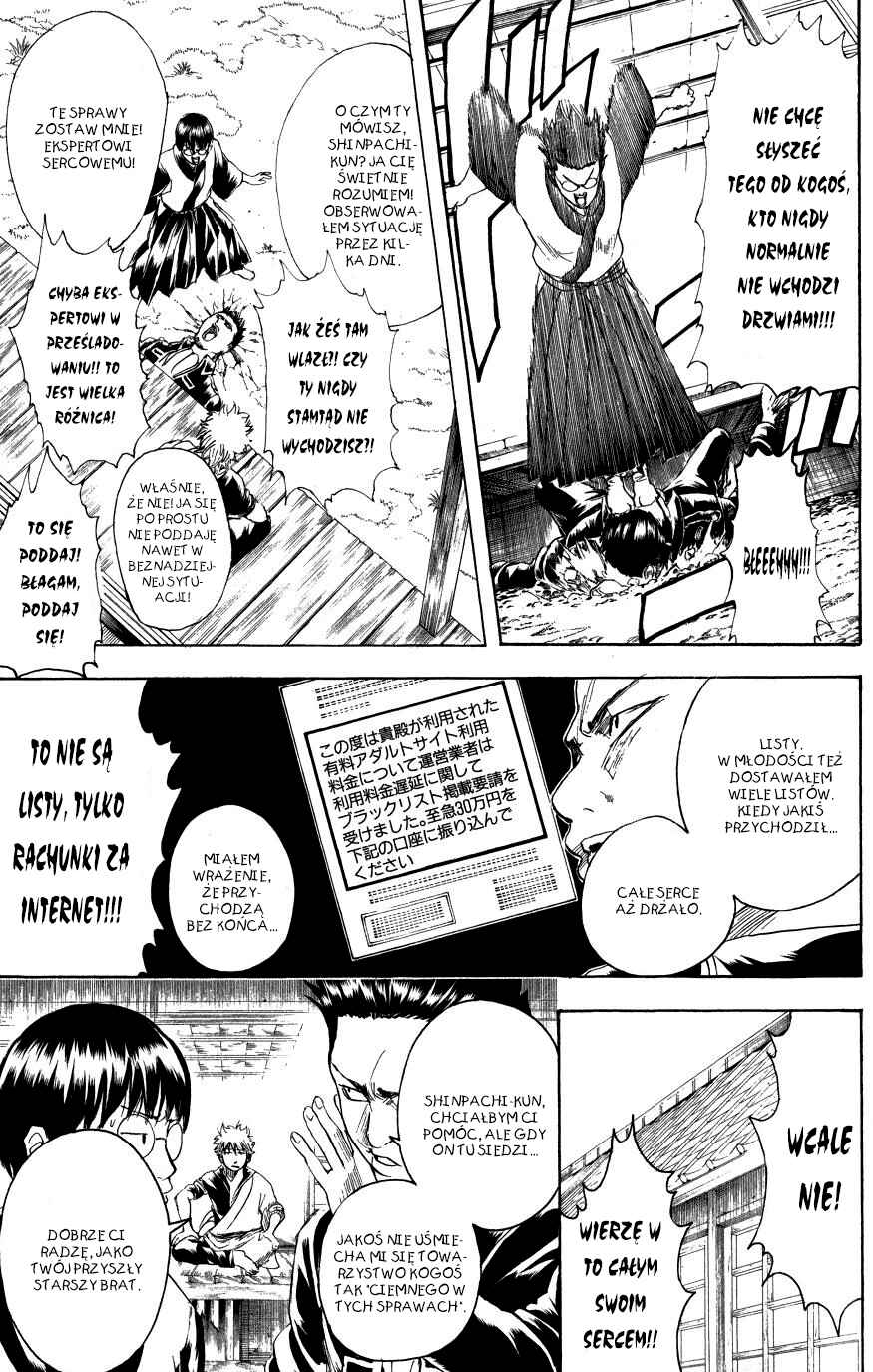 Chapter 204 - Page 7