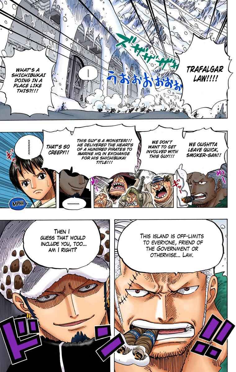 Chapter 659 - Page 20