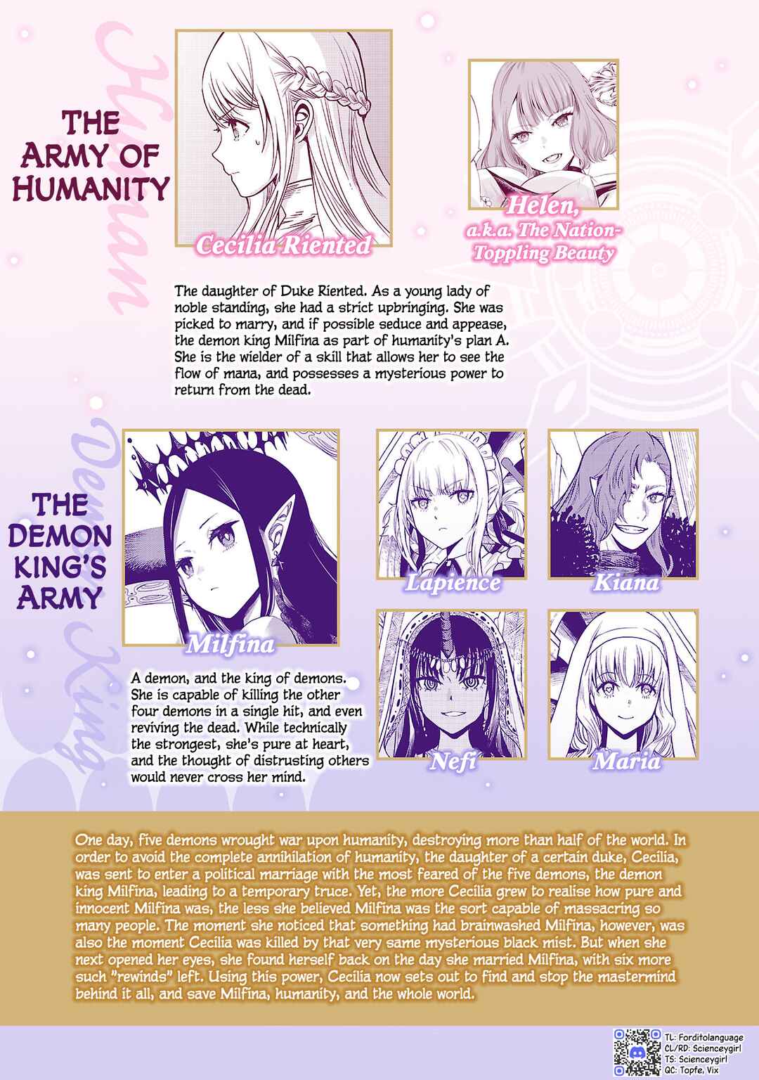 Chapter 5 - Page 2