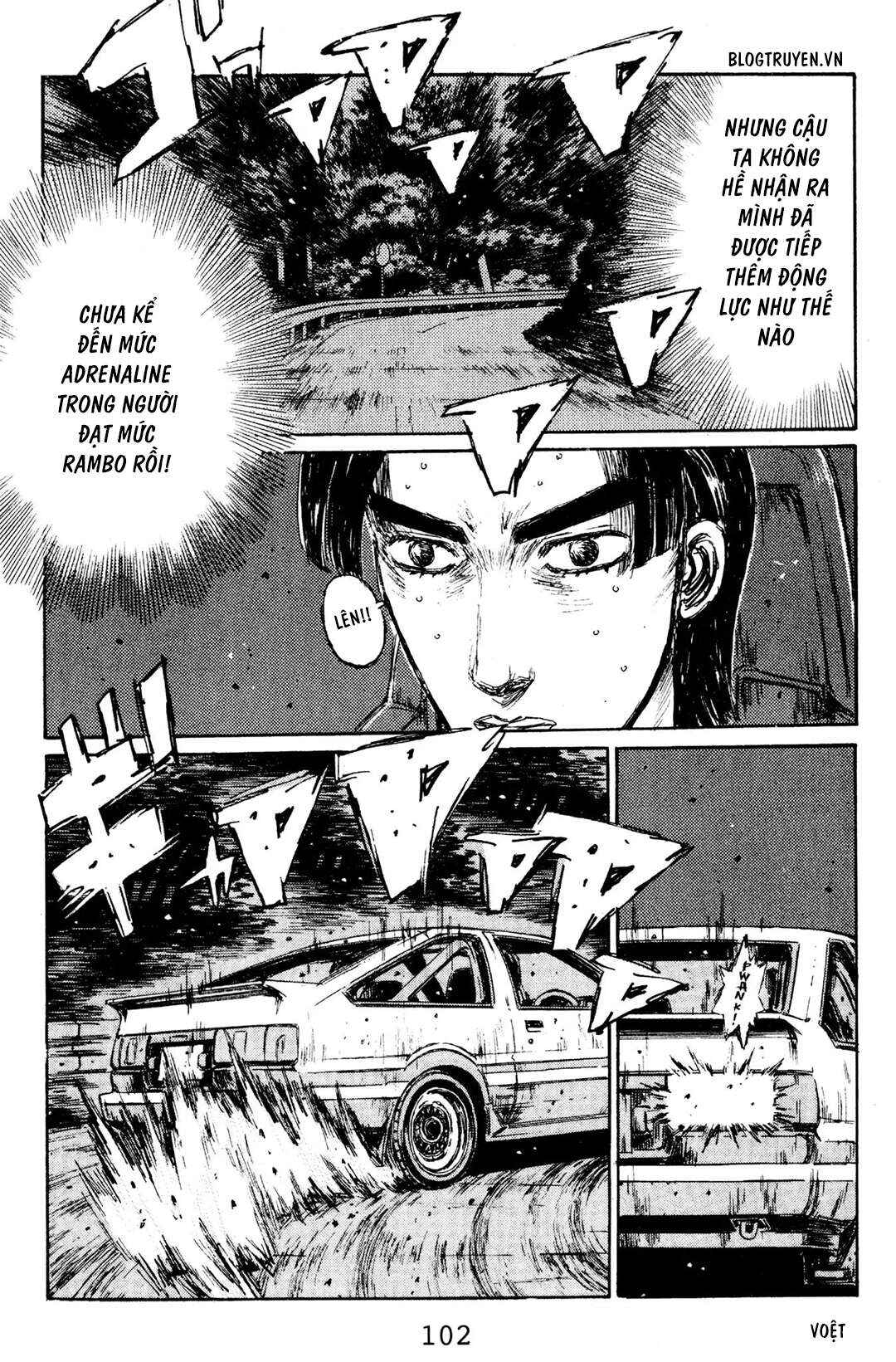 Chapter 138 - Page 13
