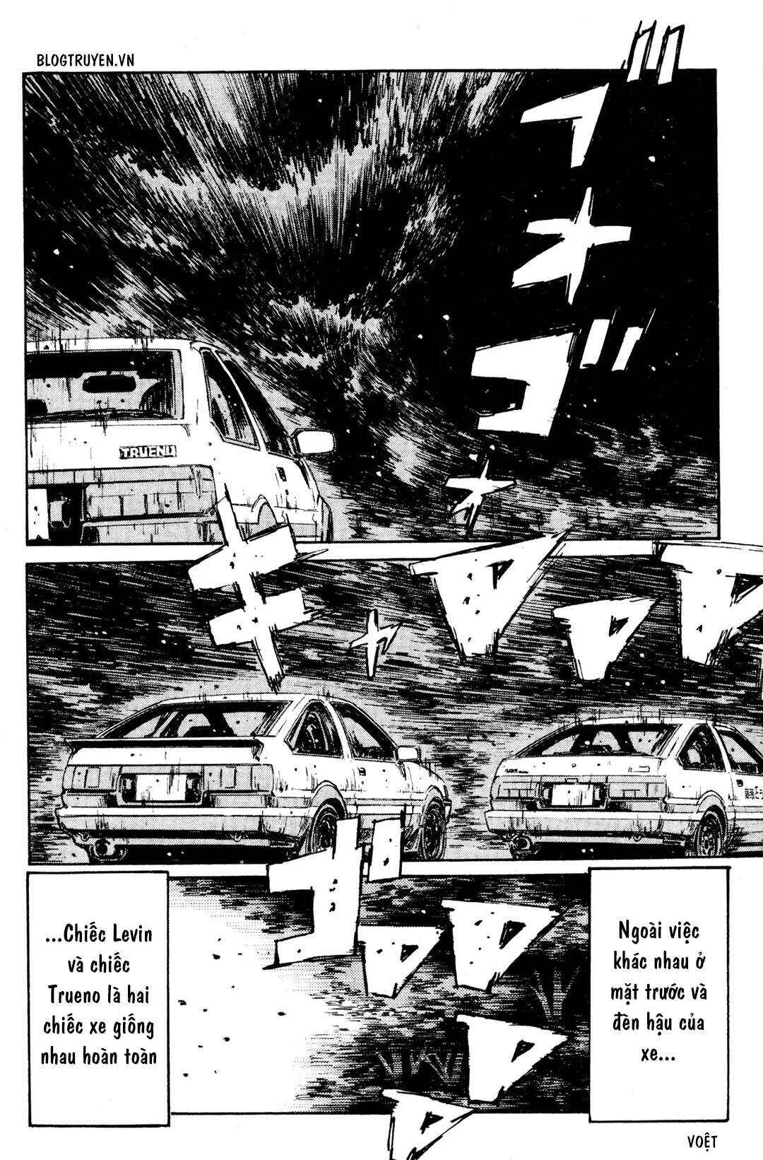 Chapter 138 - Page 5