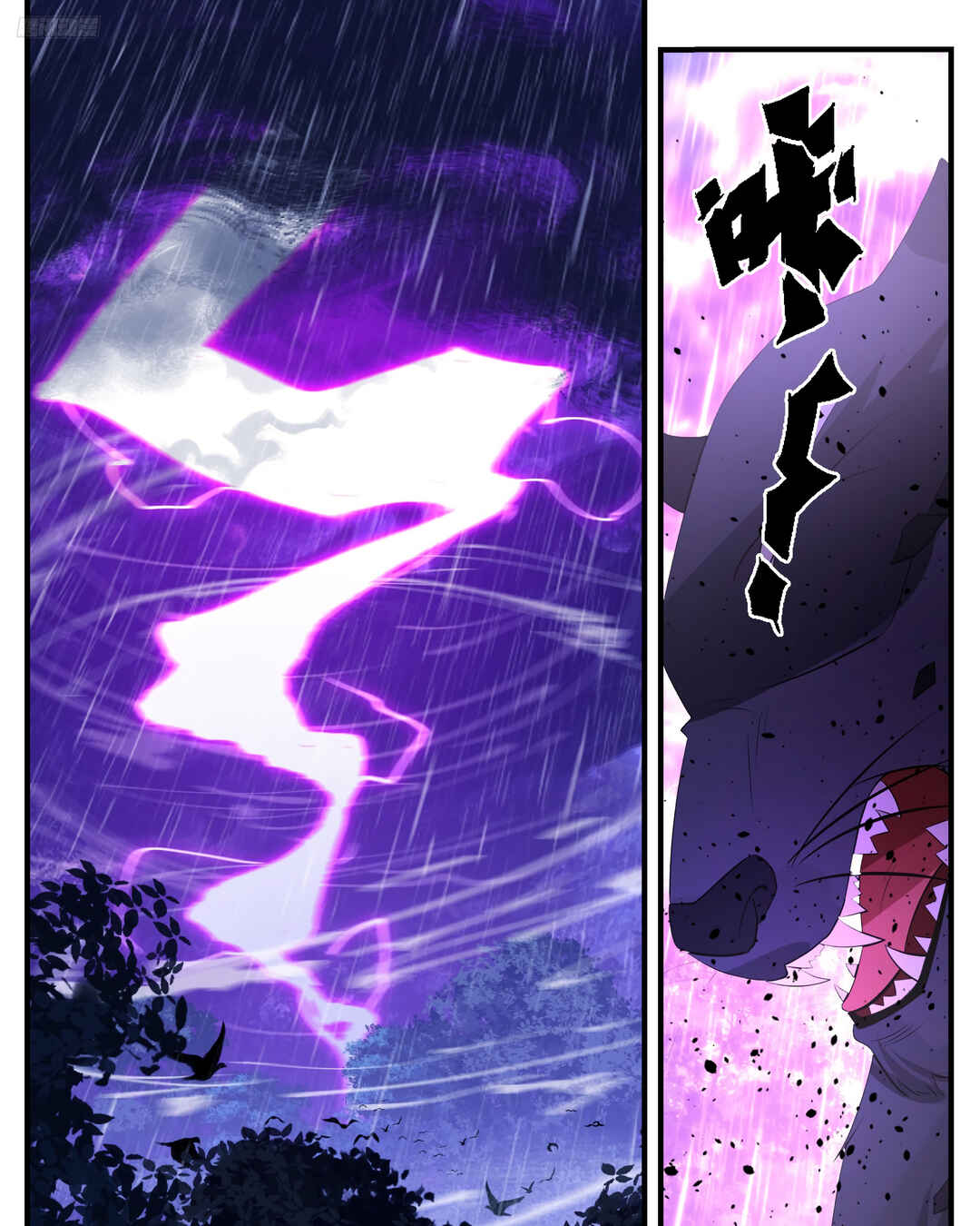 Chapter 3415 - Page 6