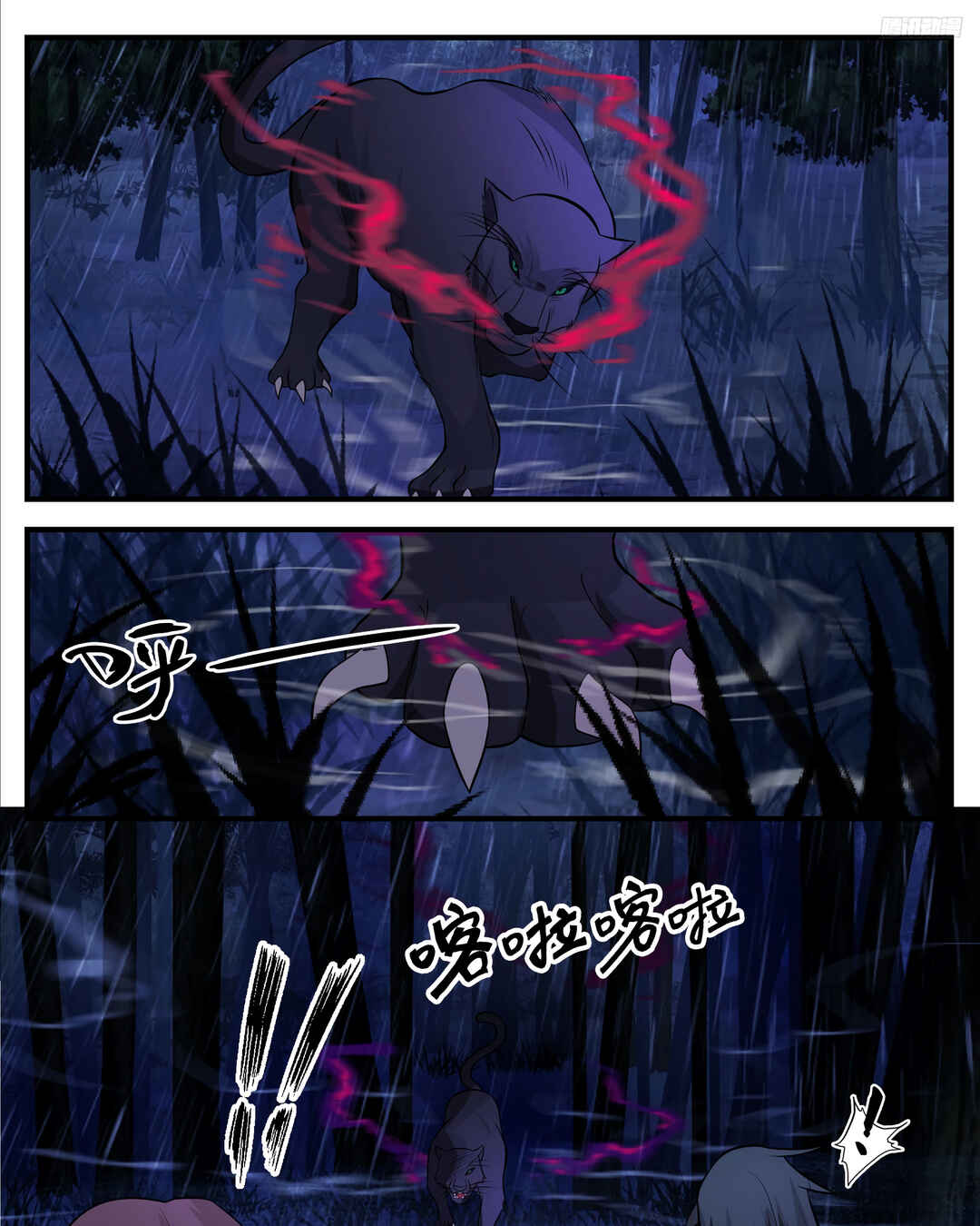 Chapter 3415 - Page 8
