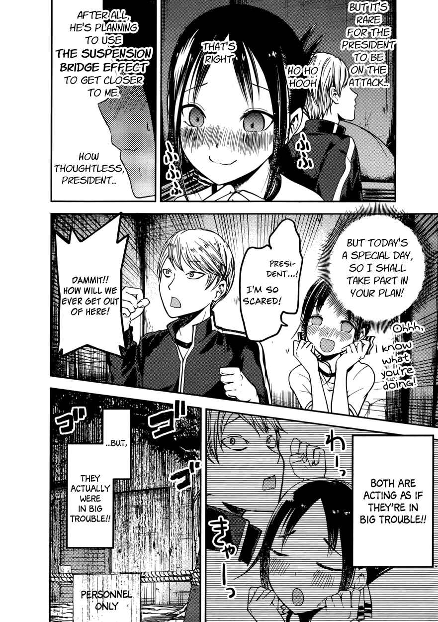Chapter 78 - Page 10