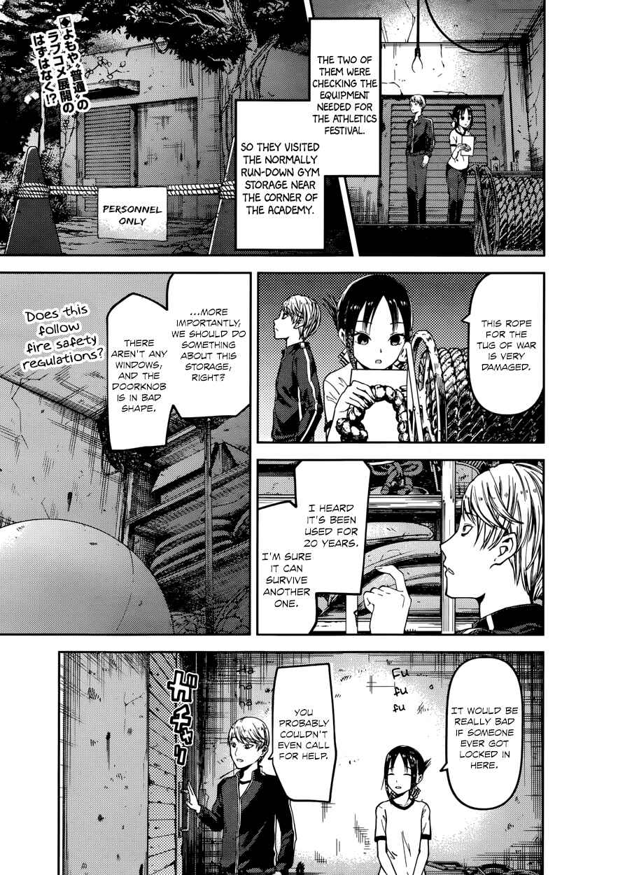 Chapter 78 - Page 3