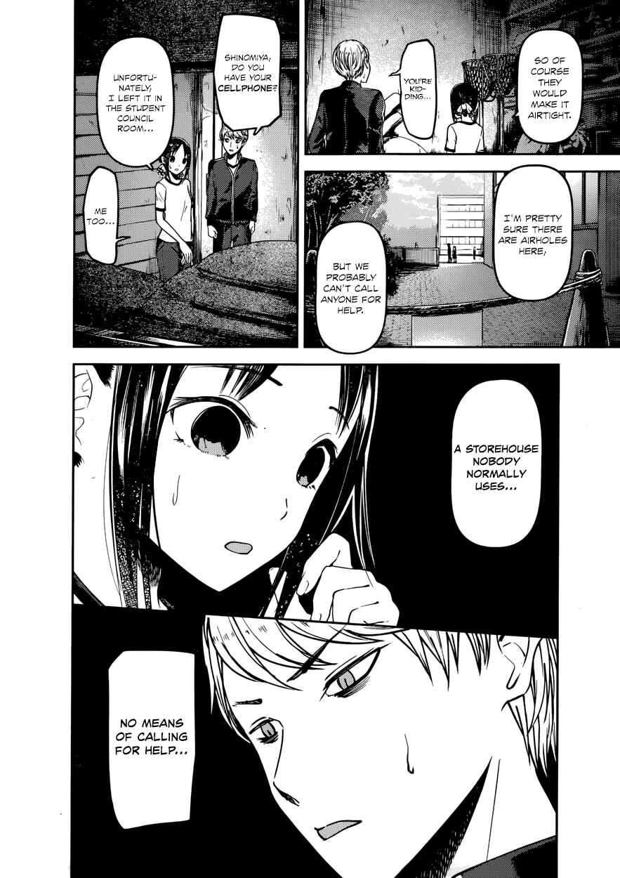 Chapter 78 - Page 6