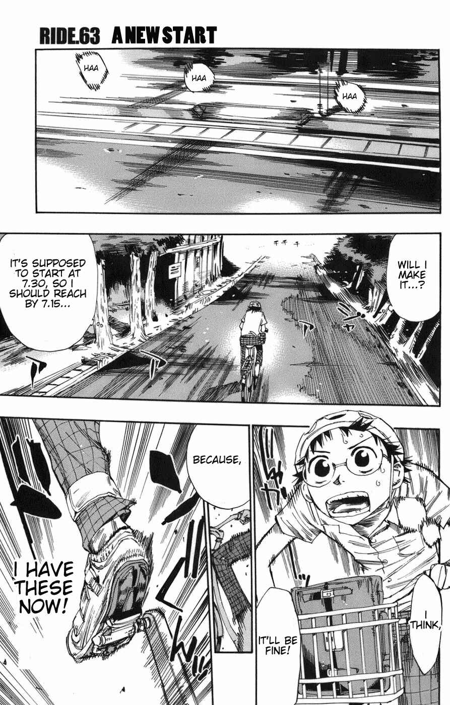 Chapter 63 - Page 1