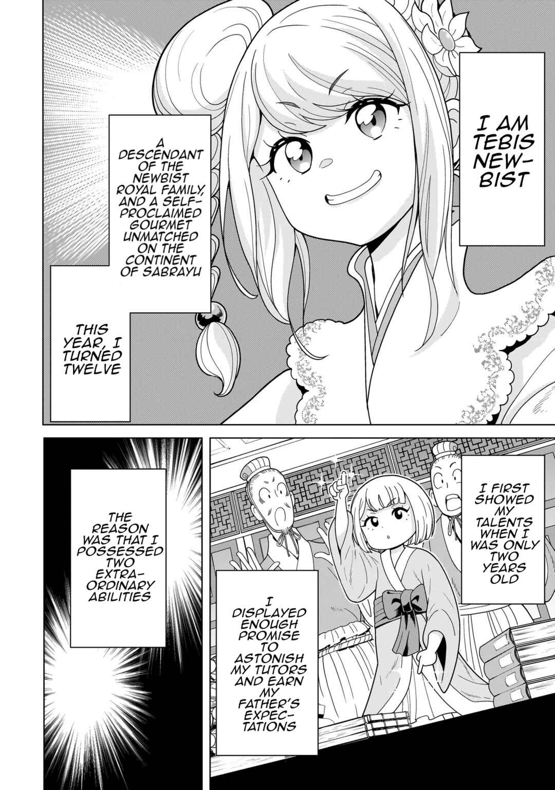 Chapter 14.1 - Page 2