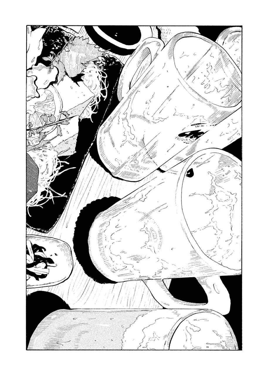 Chapter 4 - Page 4