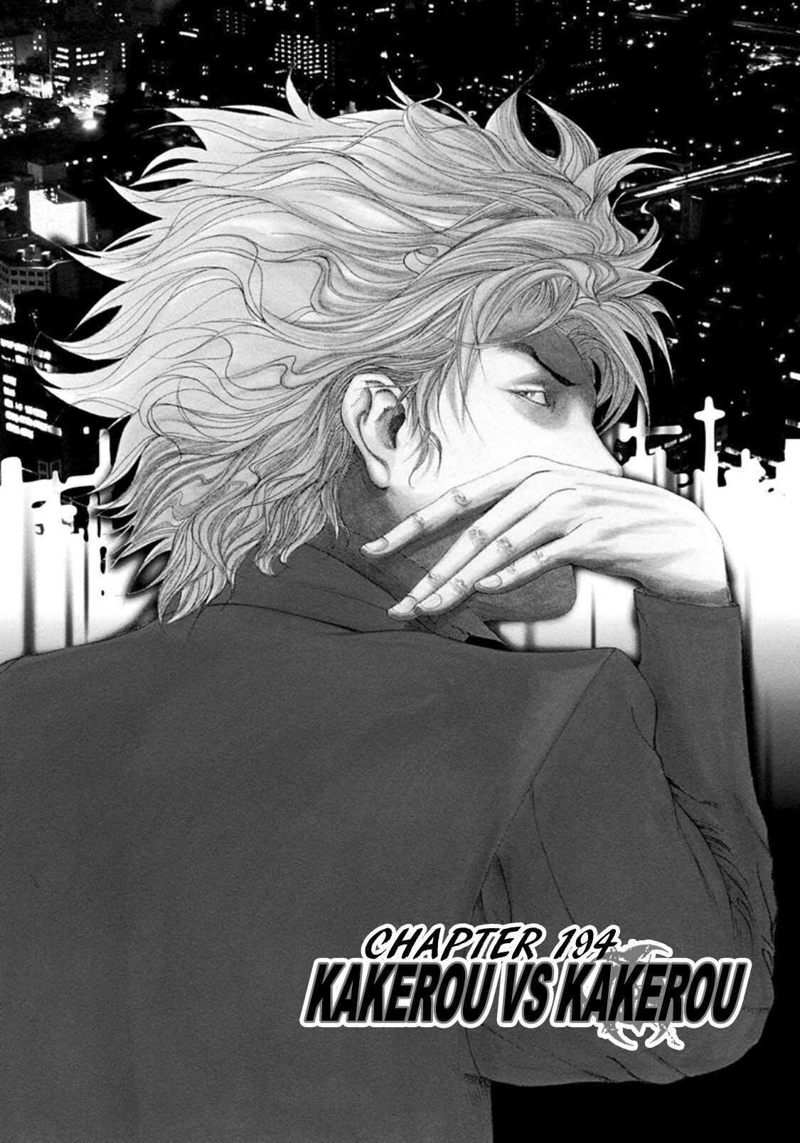 Chapter 194 - Page 1