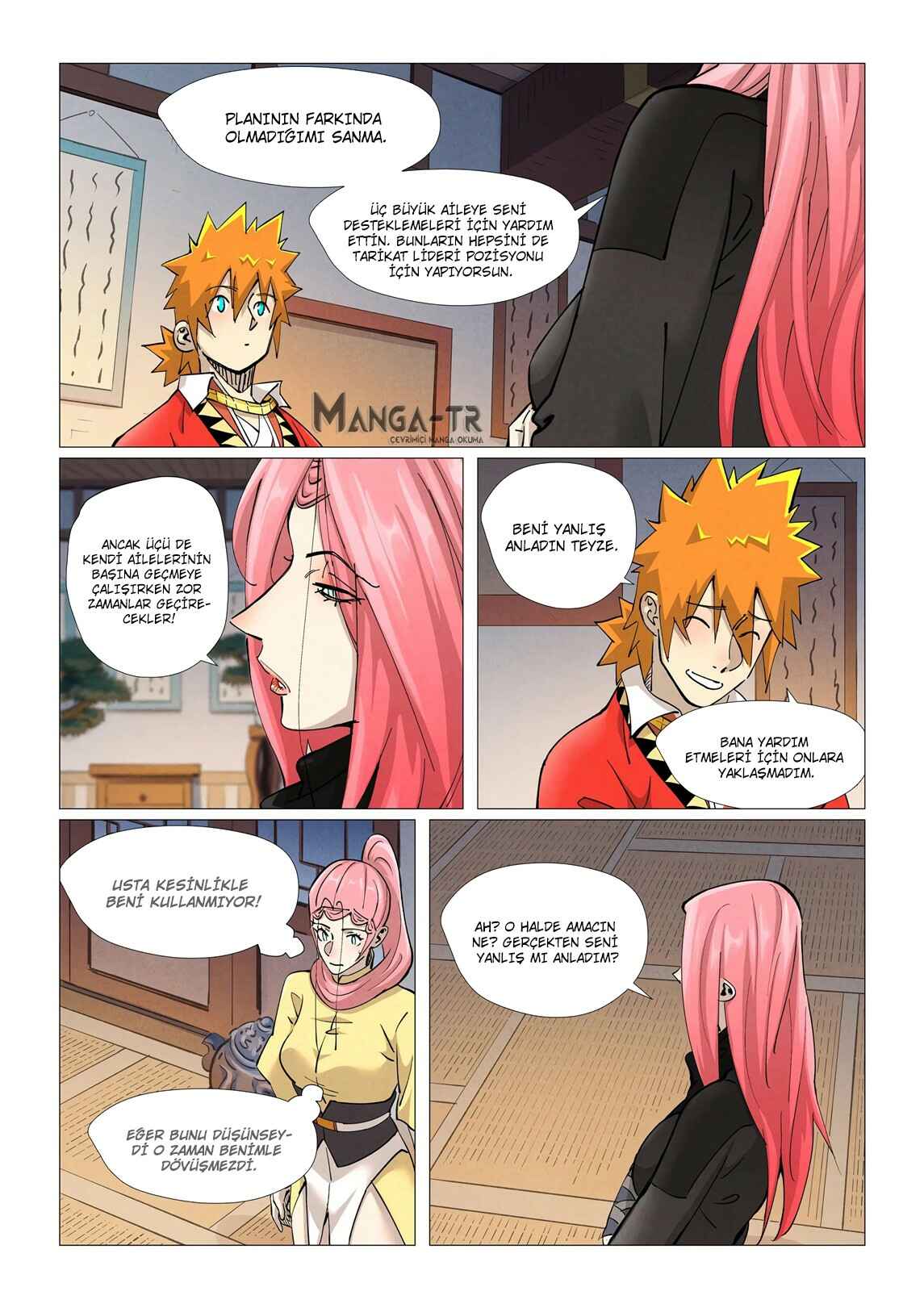 Chapter 378.5 - Page 10
