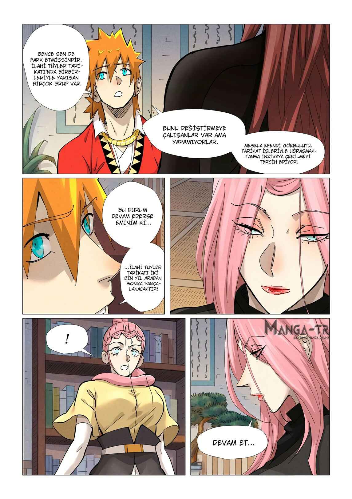 Chapter 378.5 - Page 11