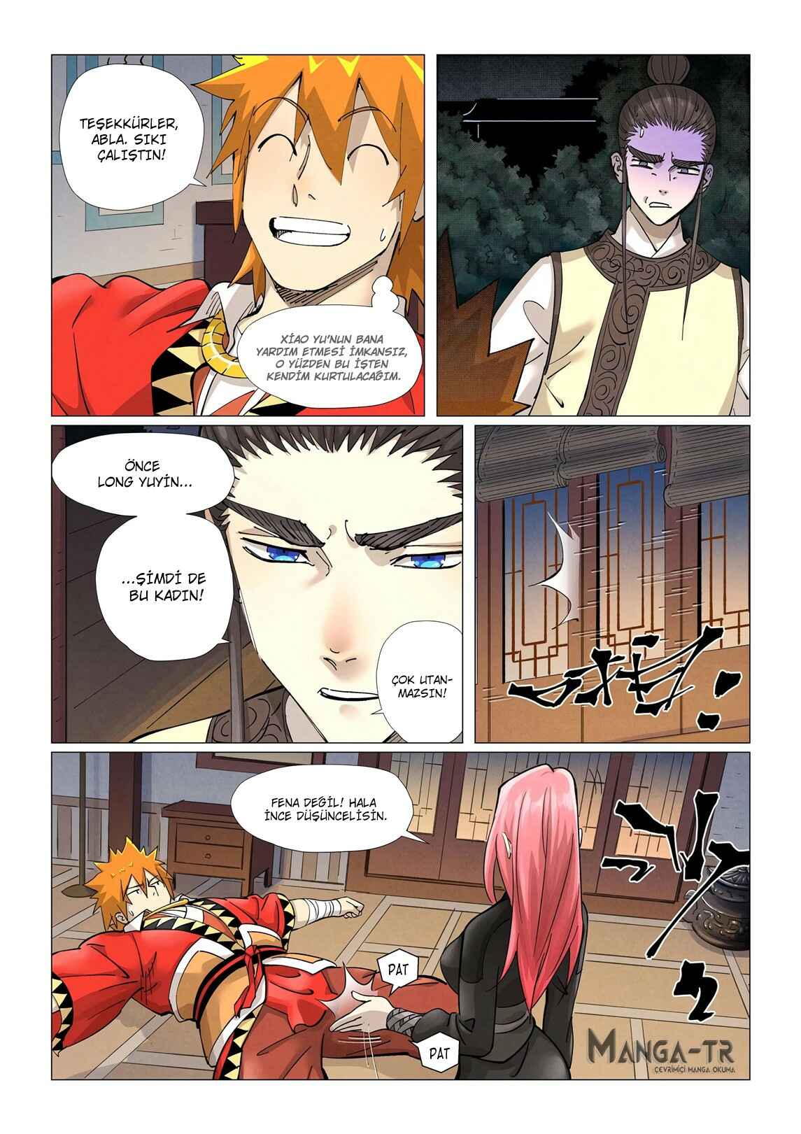 Chapter 378.5 - Page 2