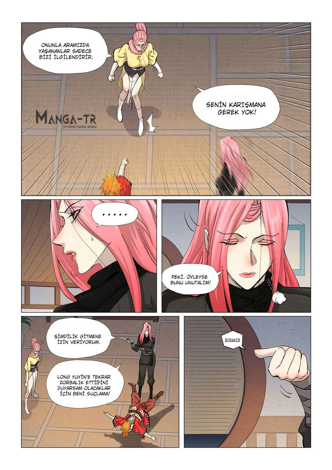 Chapter 378.5 - Page 7