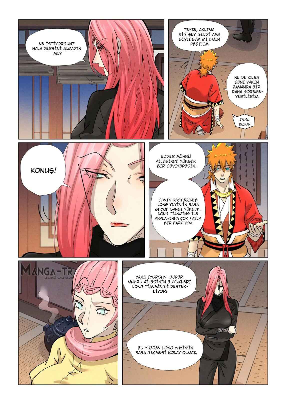 Chapter 378.5 - Page 9