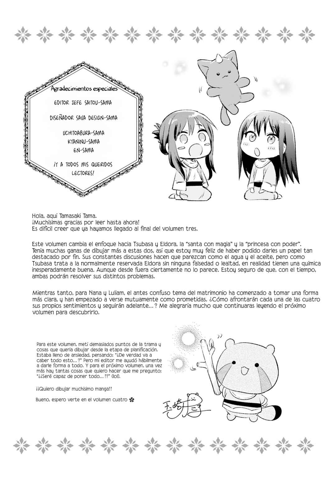 Chapter 14.5 - Page 5