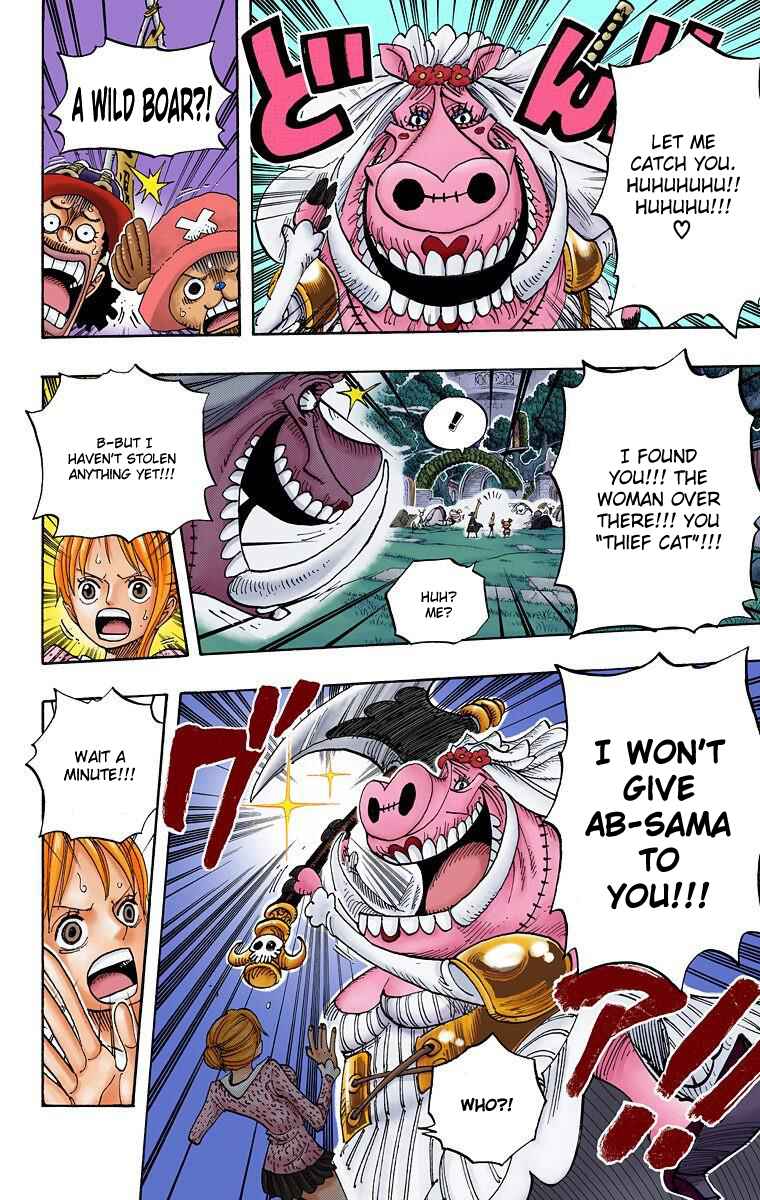 Chapter 453 - Page 5
