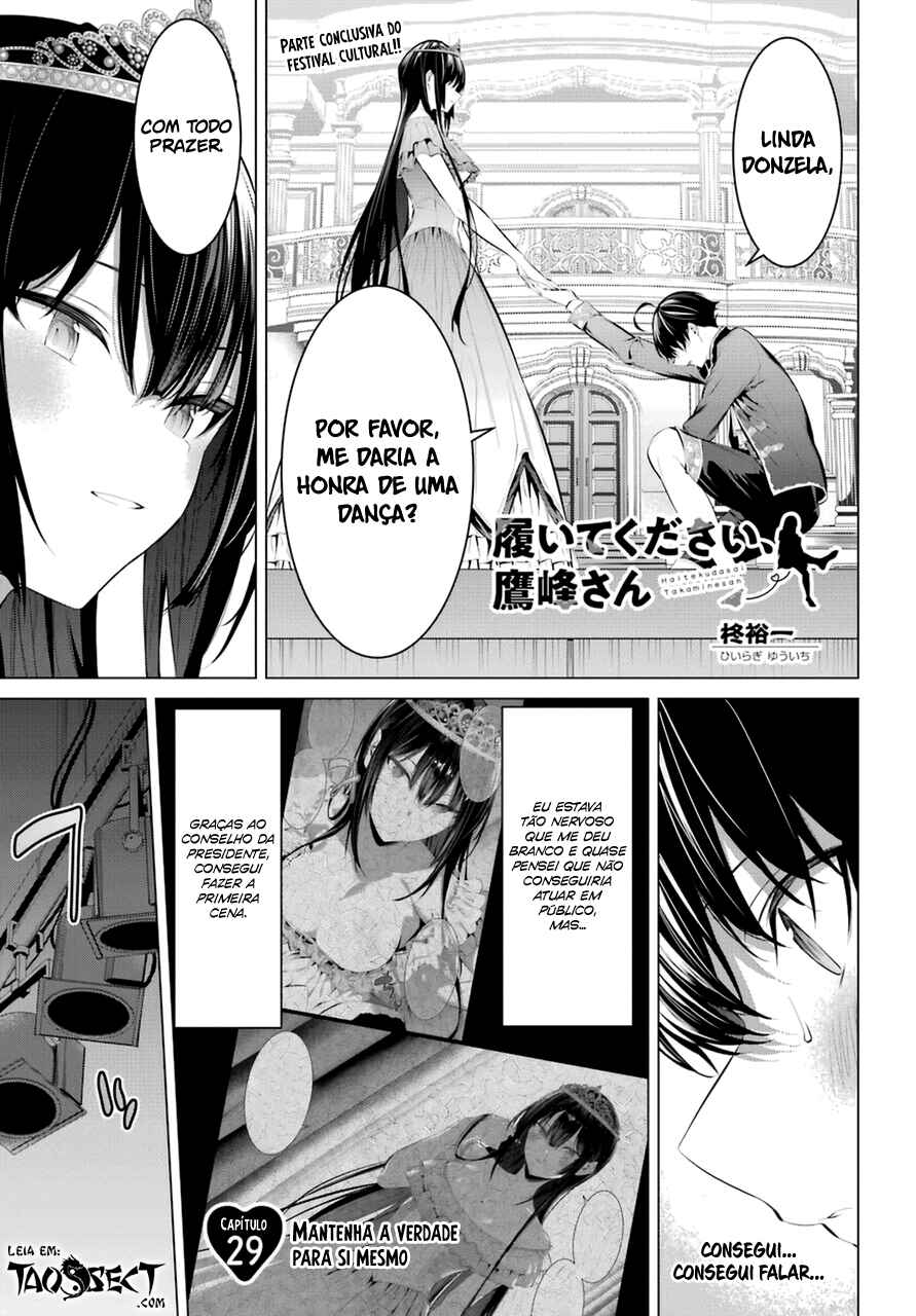 Chapter 29 - Page 2