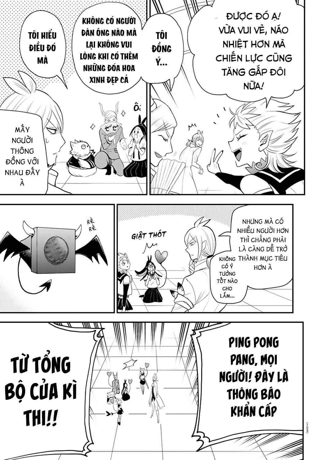 Chapter 236 - Page 12
