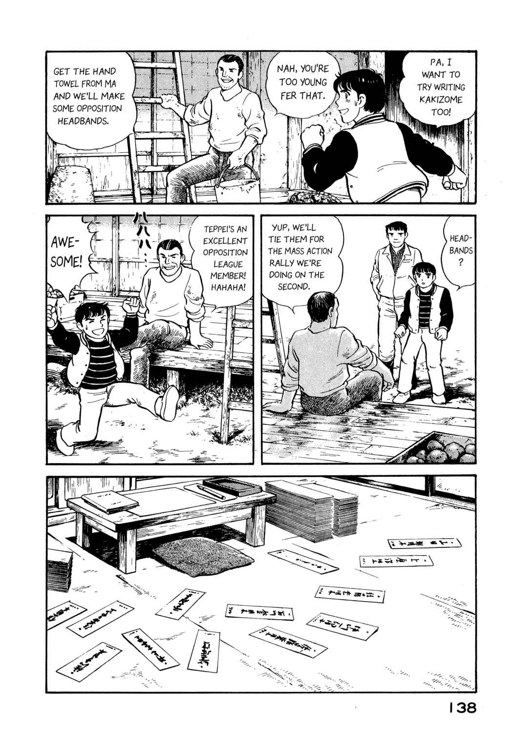 Chapter 6 - Page 16