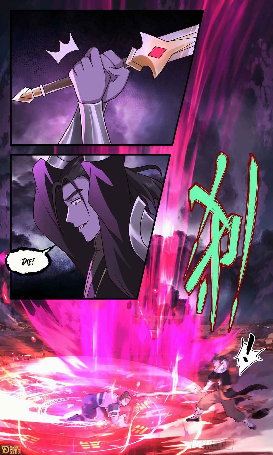 Chapter 3248 - Page 5