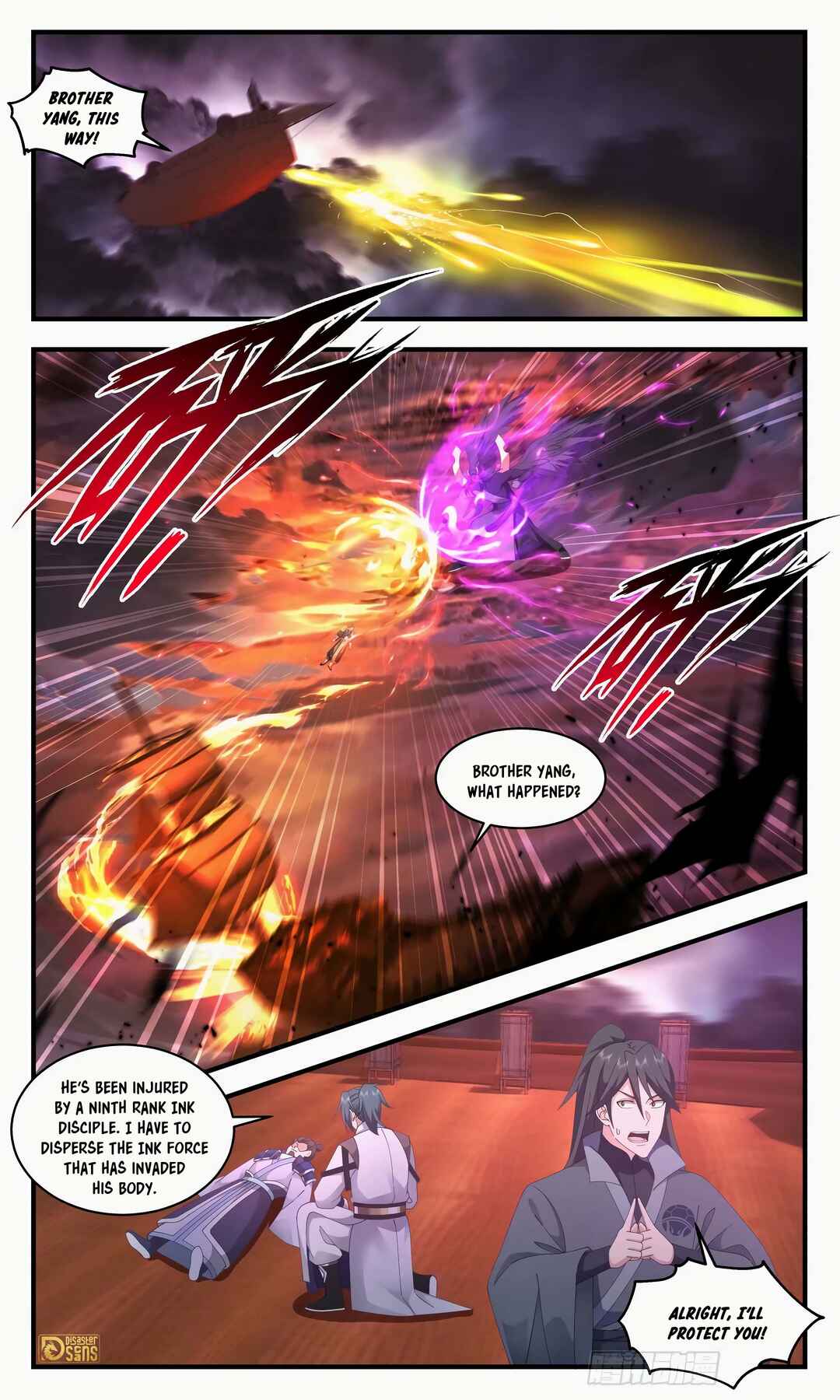 Chapter 3248 - Page 8