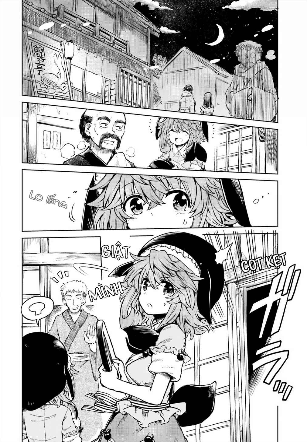 Chapter 14 - Page 2