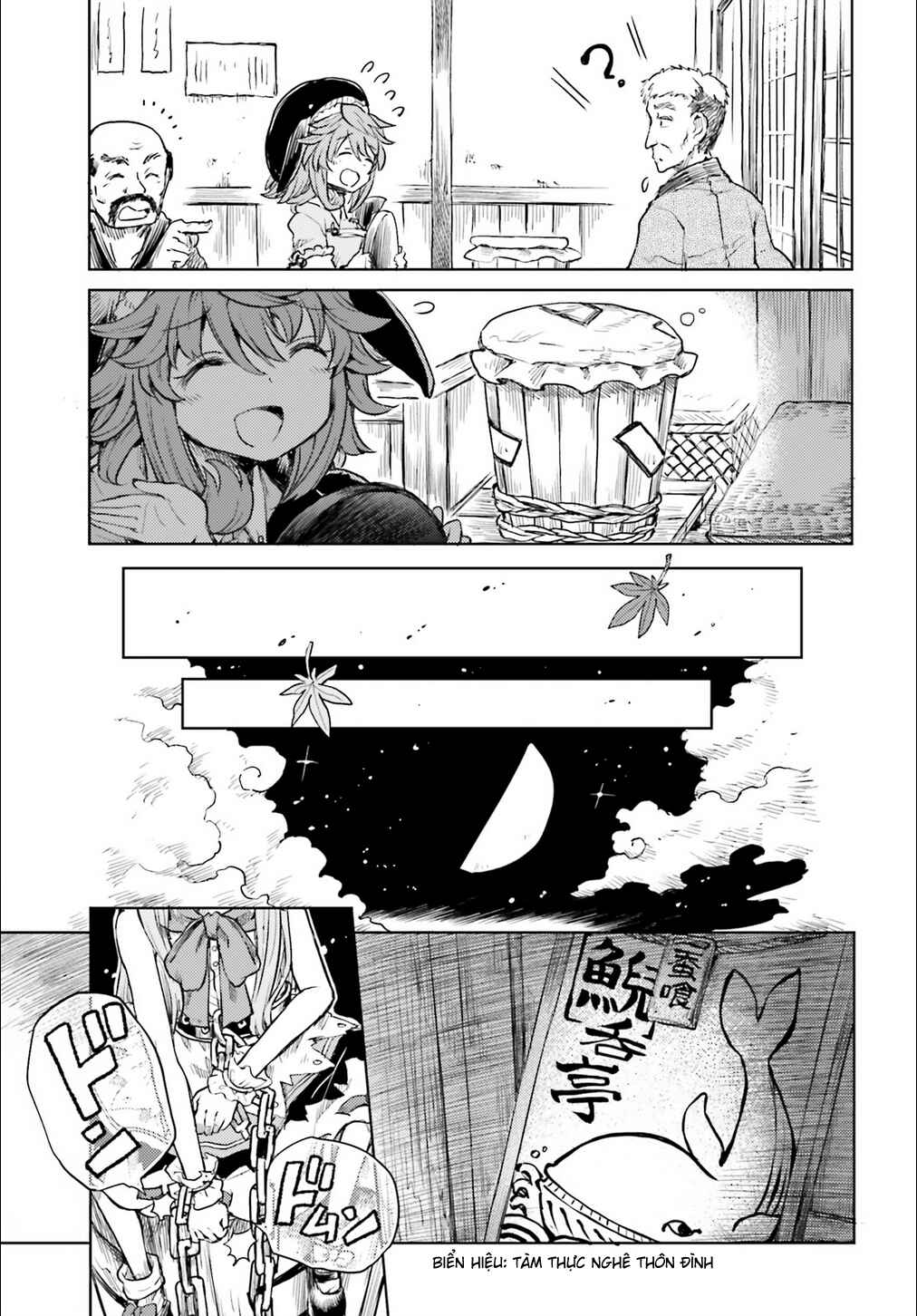 Chapter 14 - Page 3